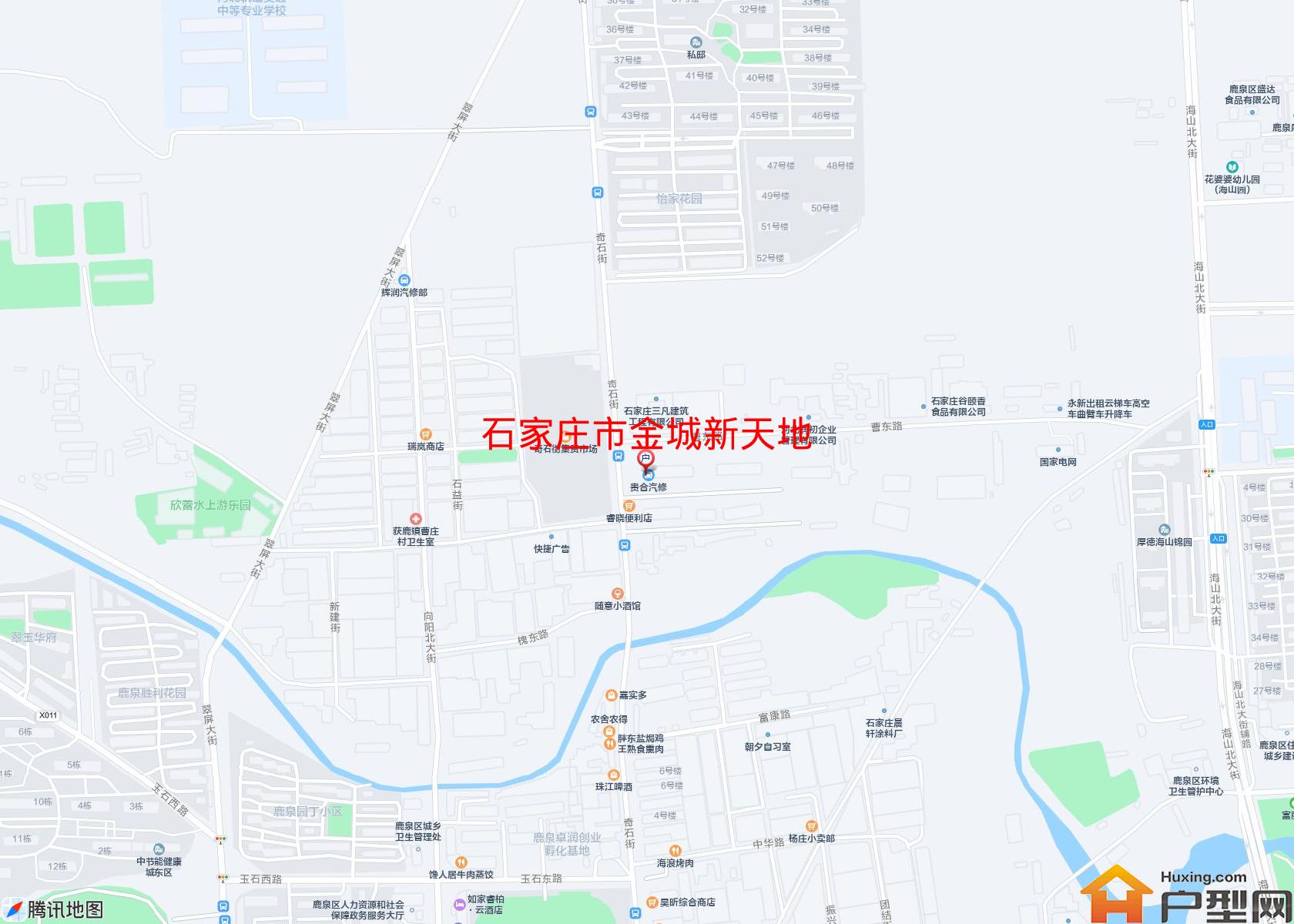金城新天地小区 - 户型网