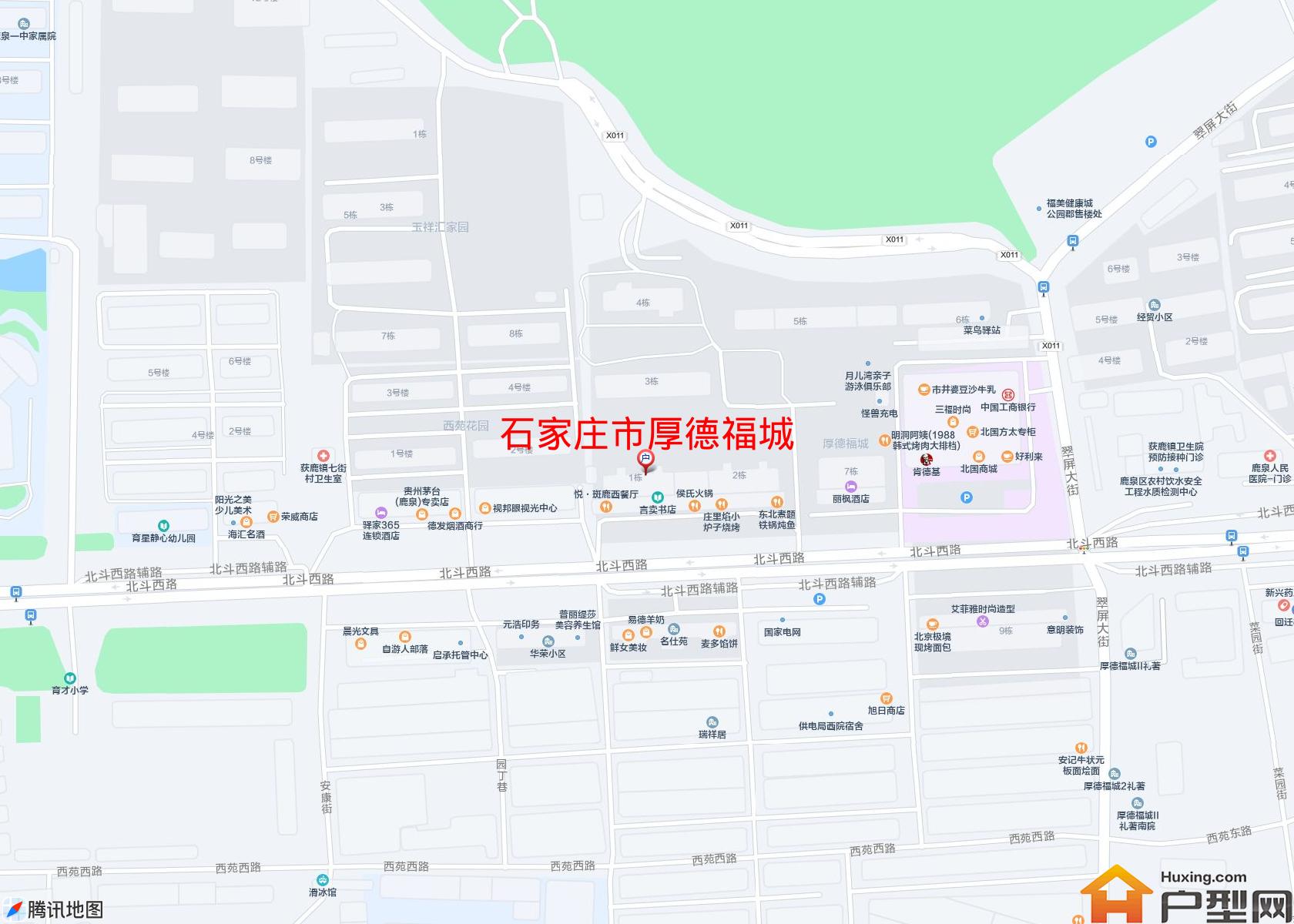 厚德福城小区 - 户型网