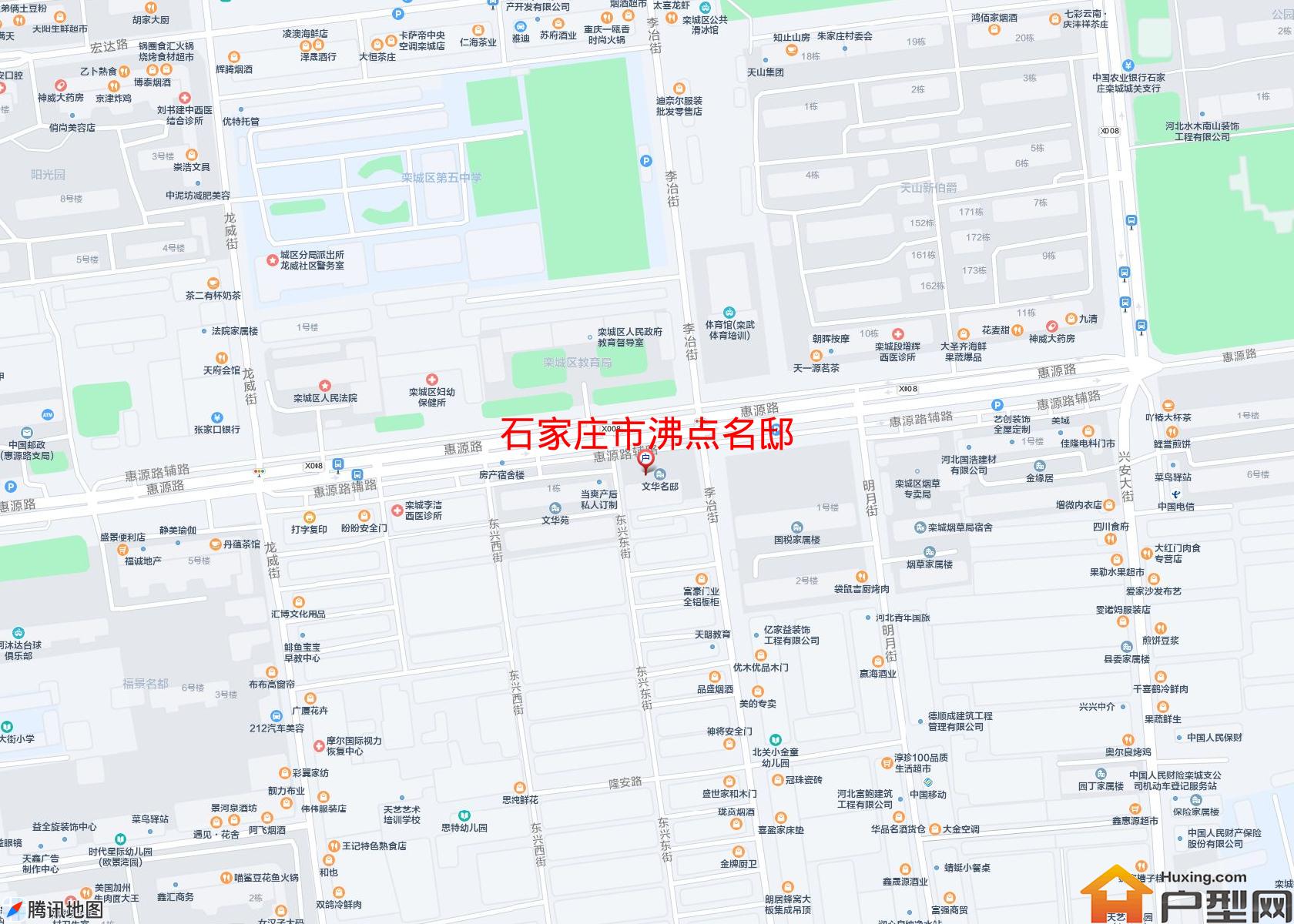 沸点名邸小区 - 户型网