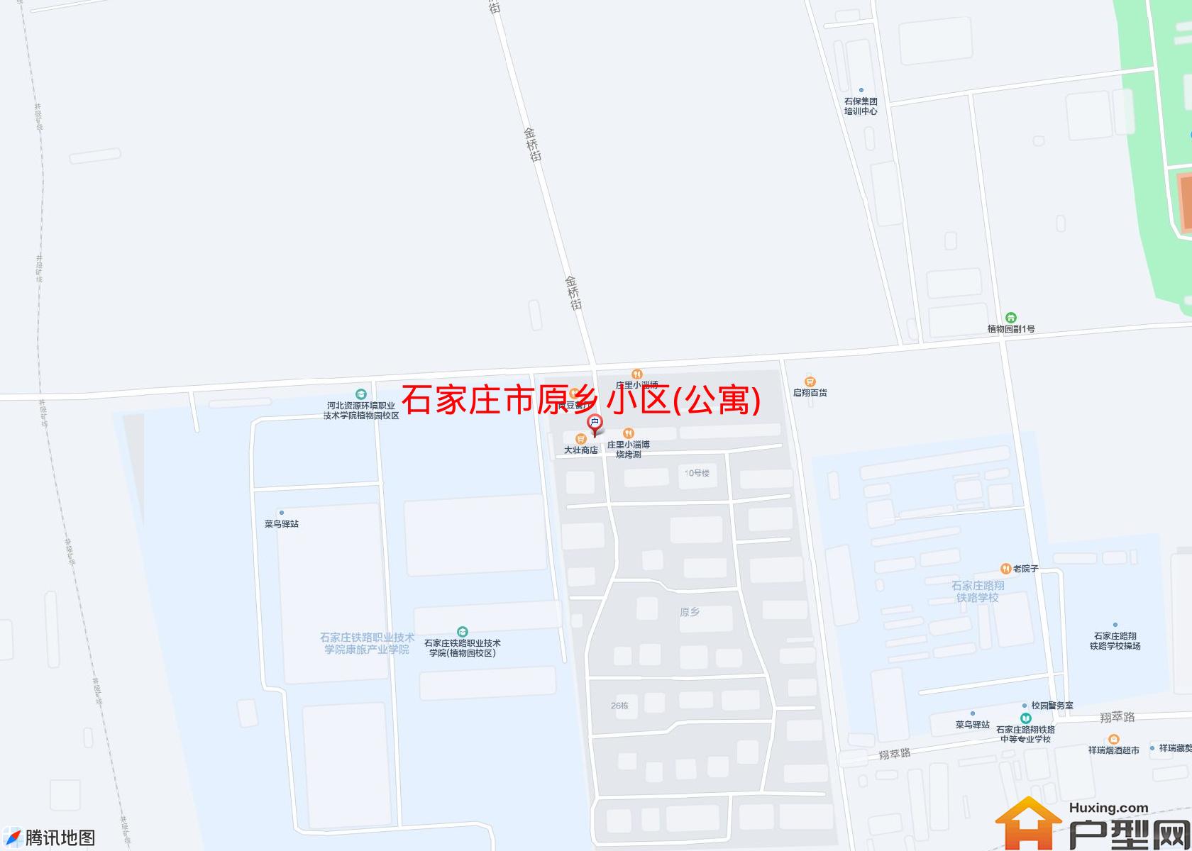 原乡小区(公寓)小区 - 户型网