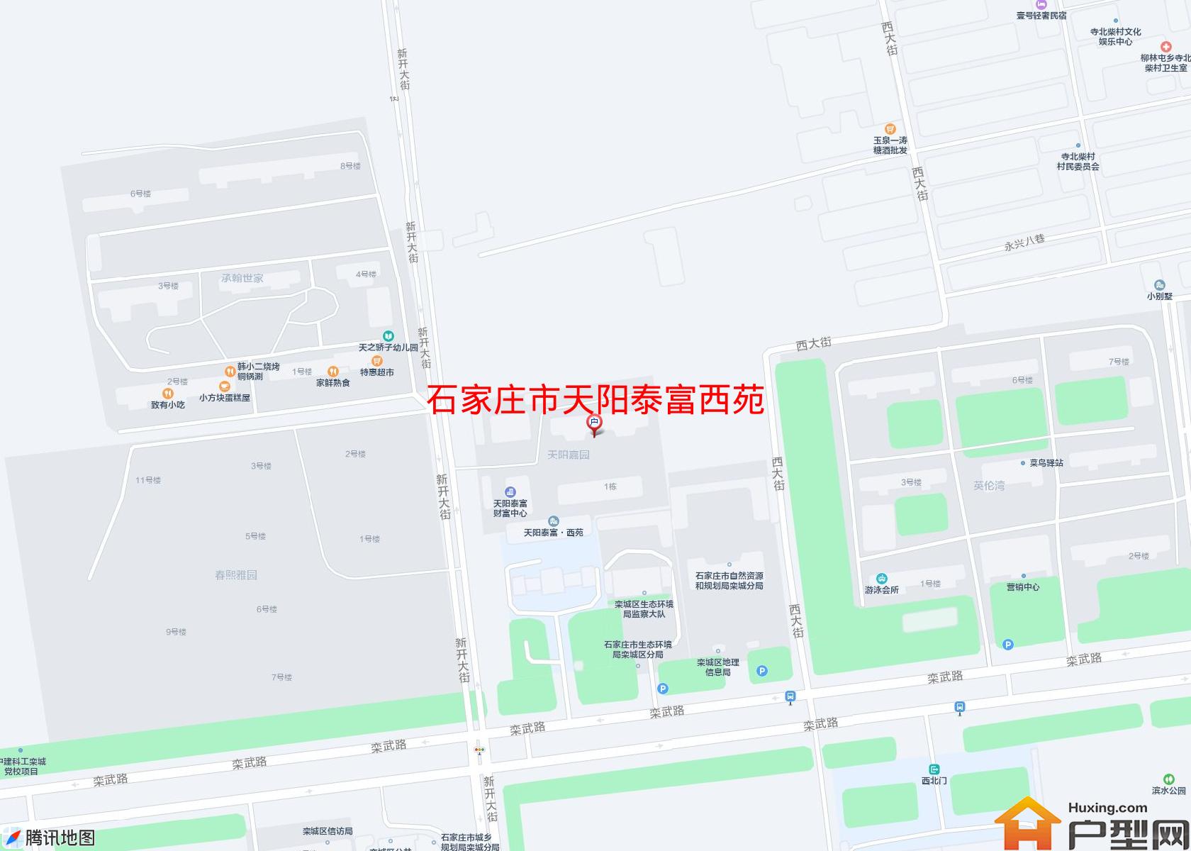 天阳泰富西苑小区 - 户型网