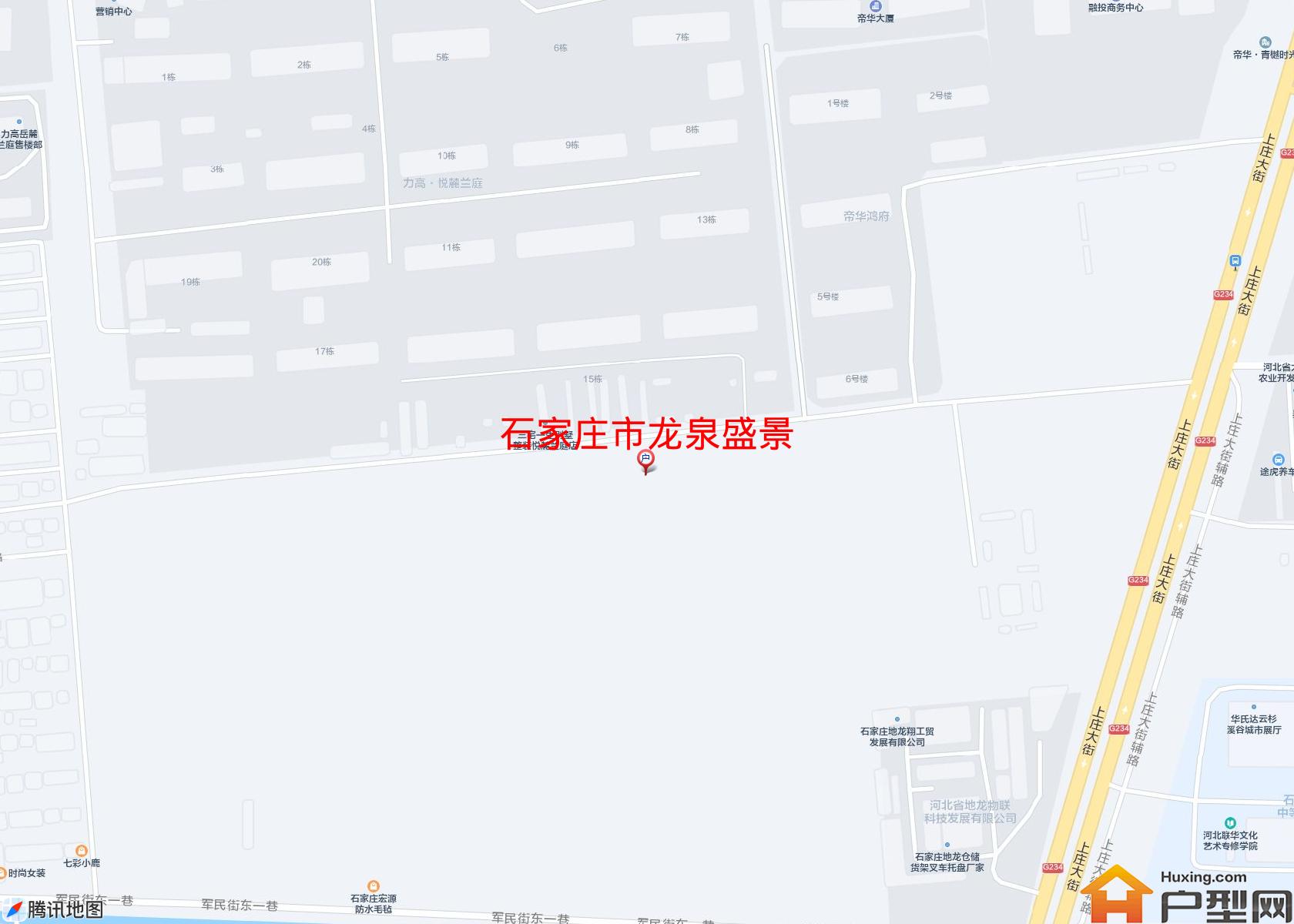 龙泉盛景小区 - 户型网