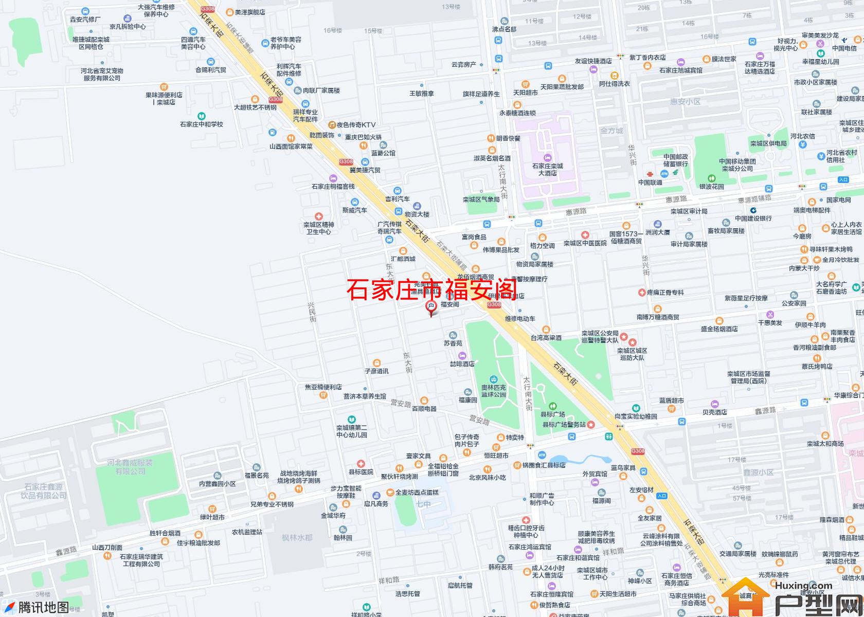 福安阁小区 - 户型网