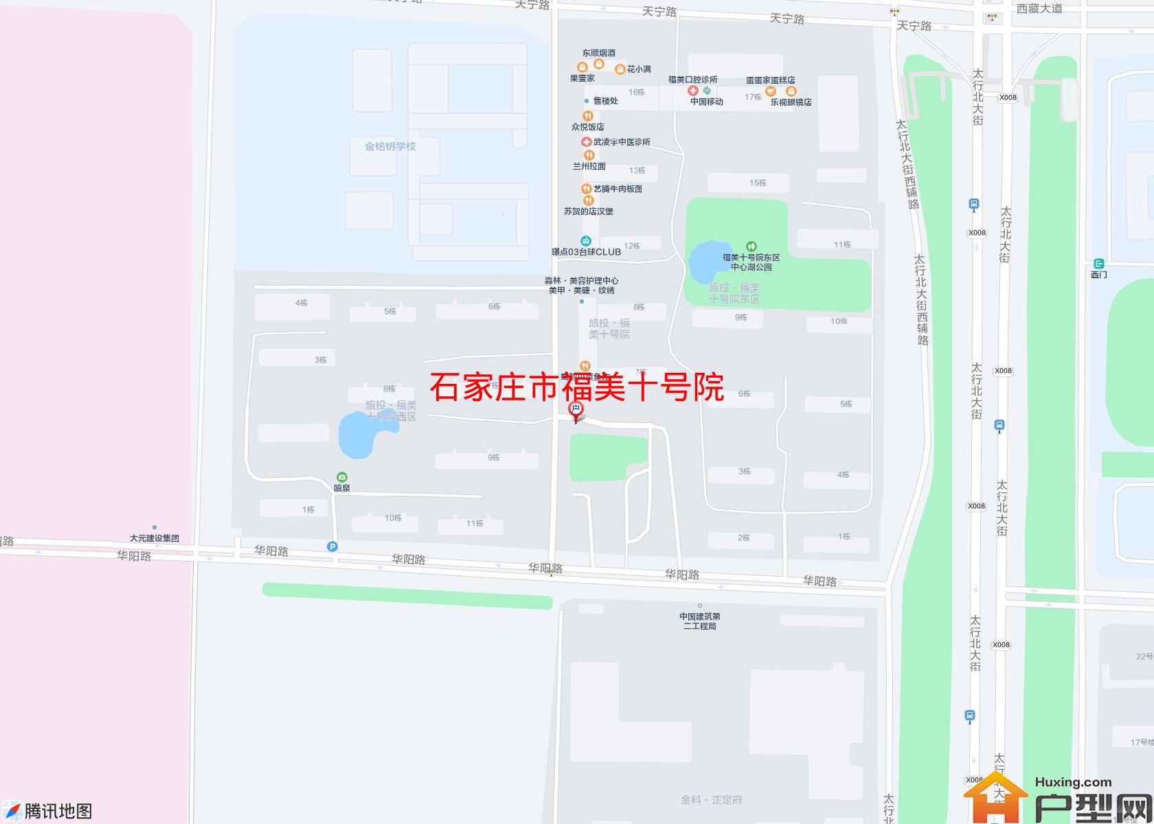 福美十号院小区 - 户型网