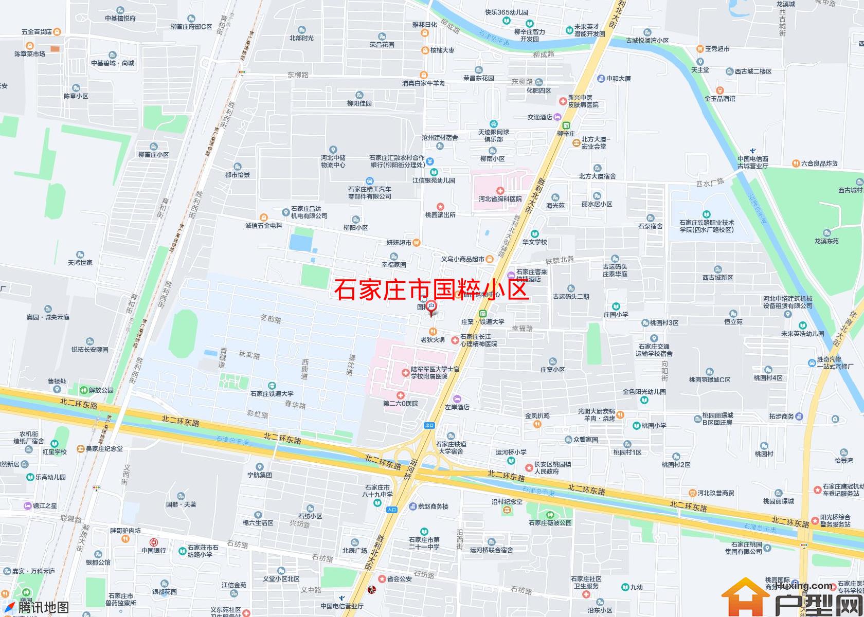 国粹小区小区 - 户型网