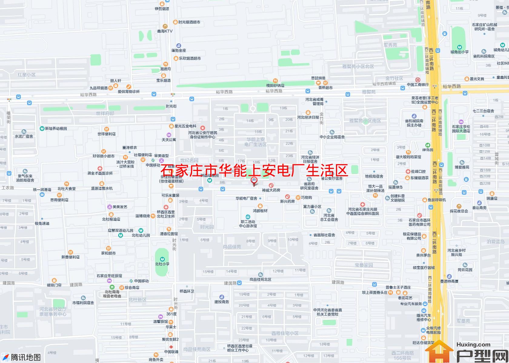 华能上安电厂生活区小区 - 户型网