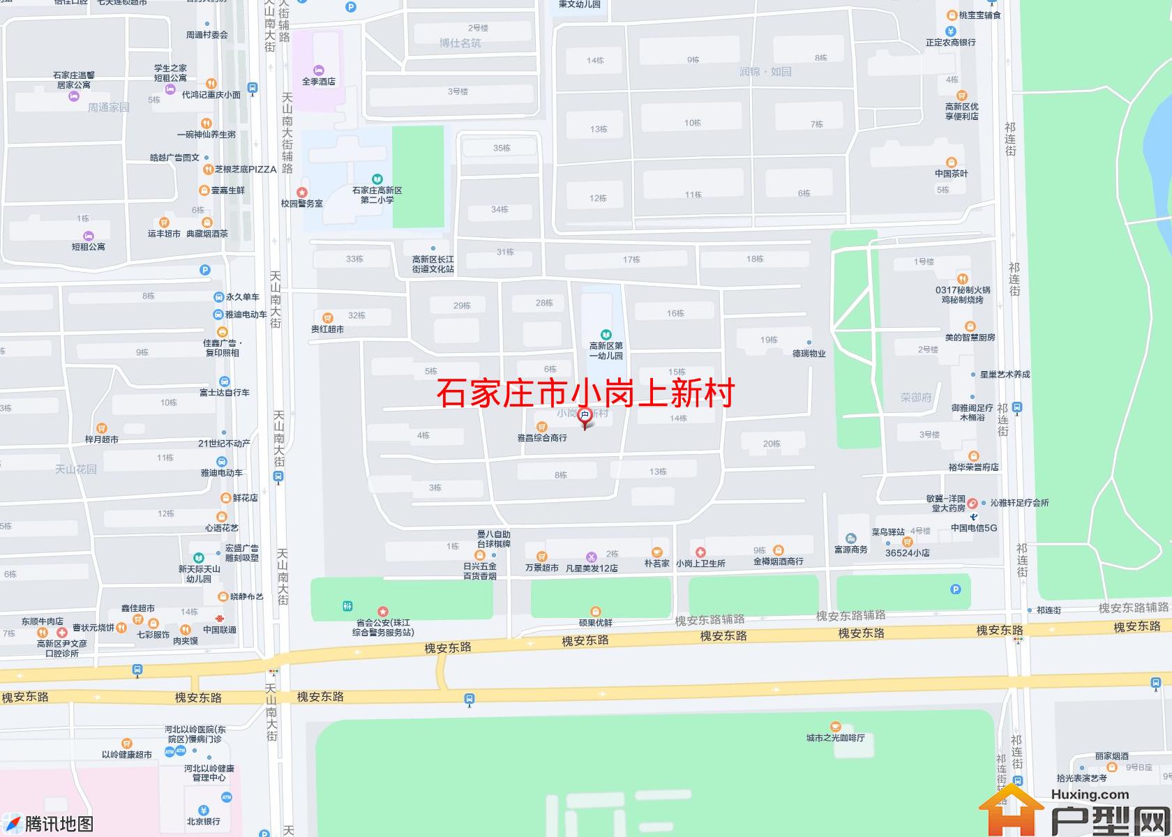 小岗上新村小区 - 户型网
