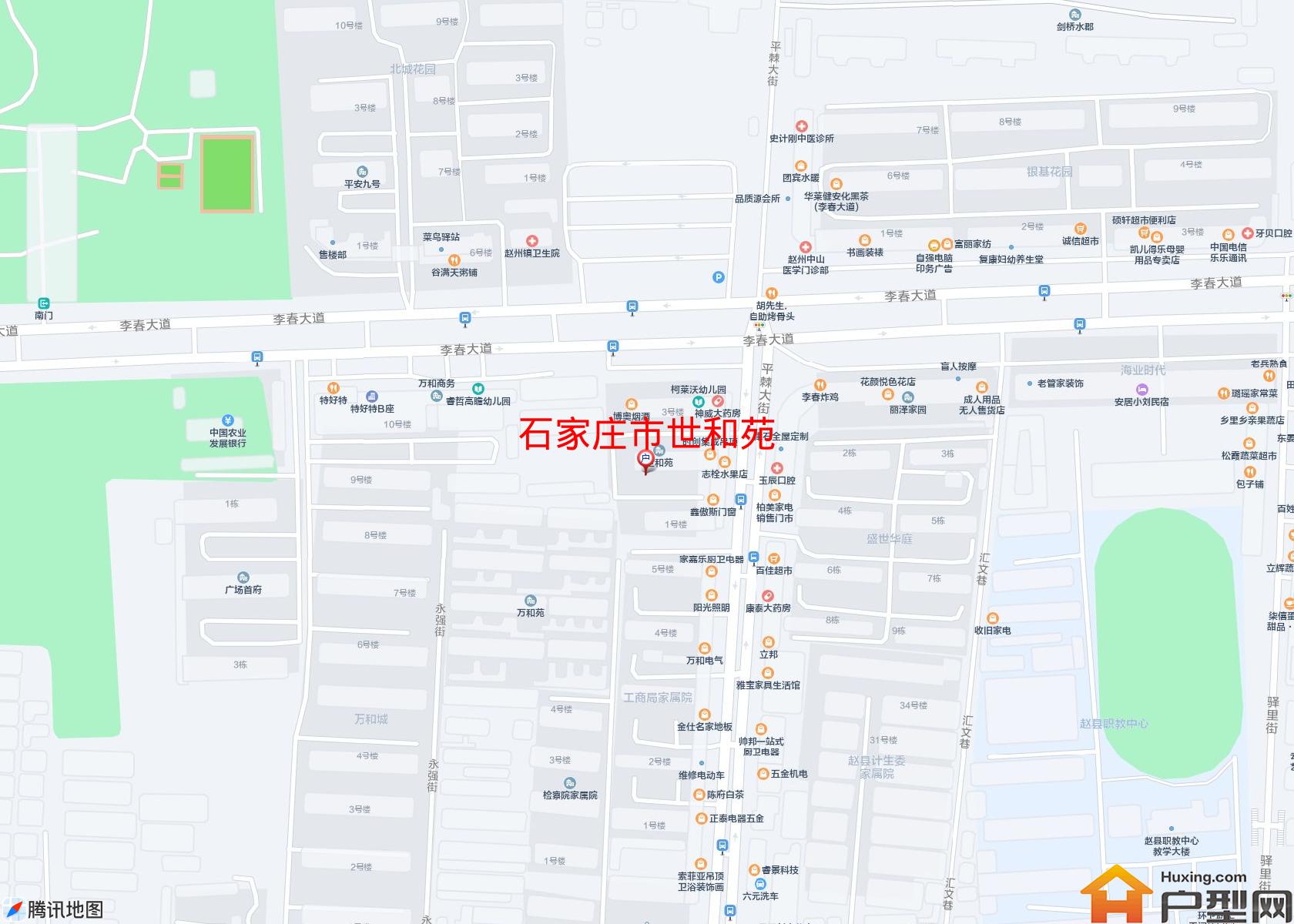 世和苑小区 - 户型网