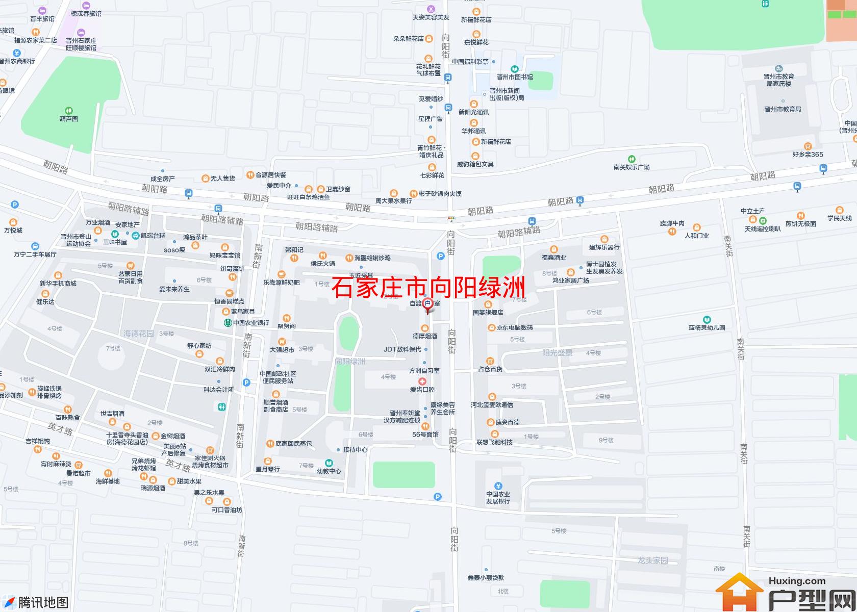 向阳绿洲小区 - 户型网