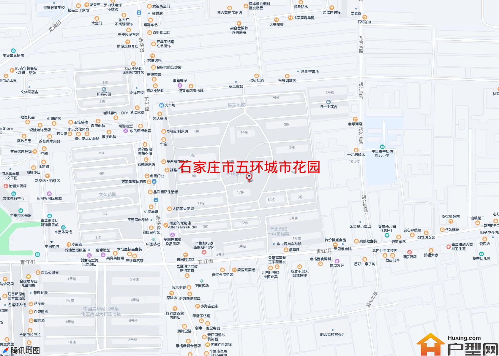 五环城市花园小区 - 户型网