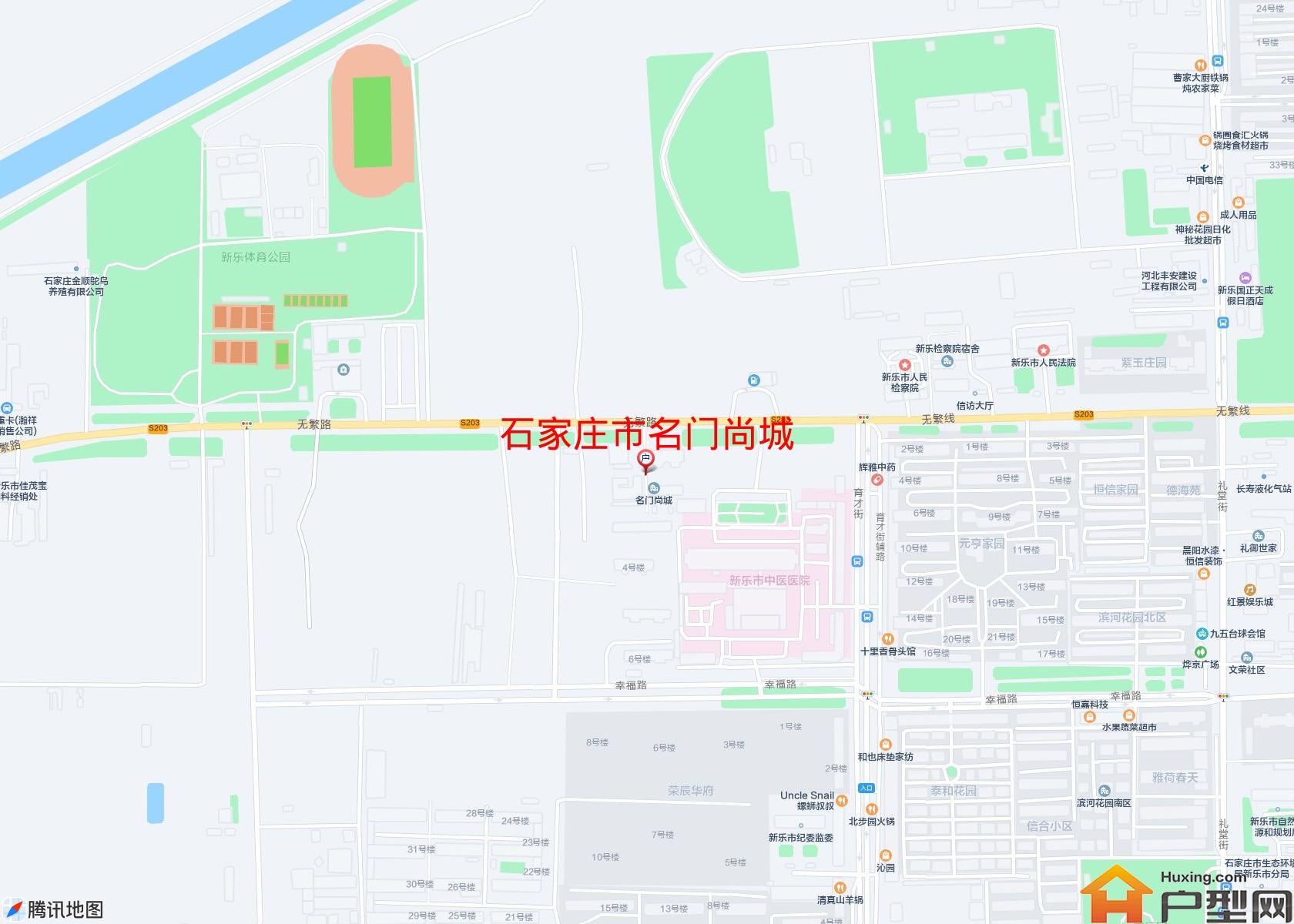 名门尚城小区 - 户型网