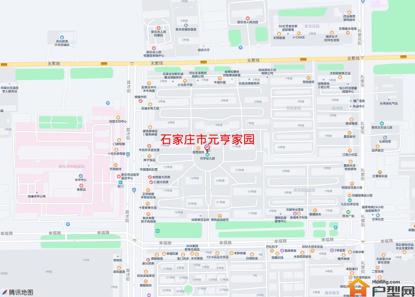 元亨家园小区 - 户型网