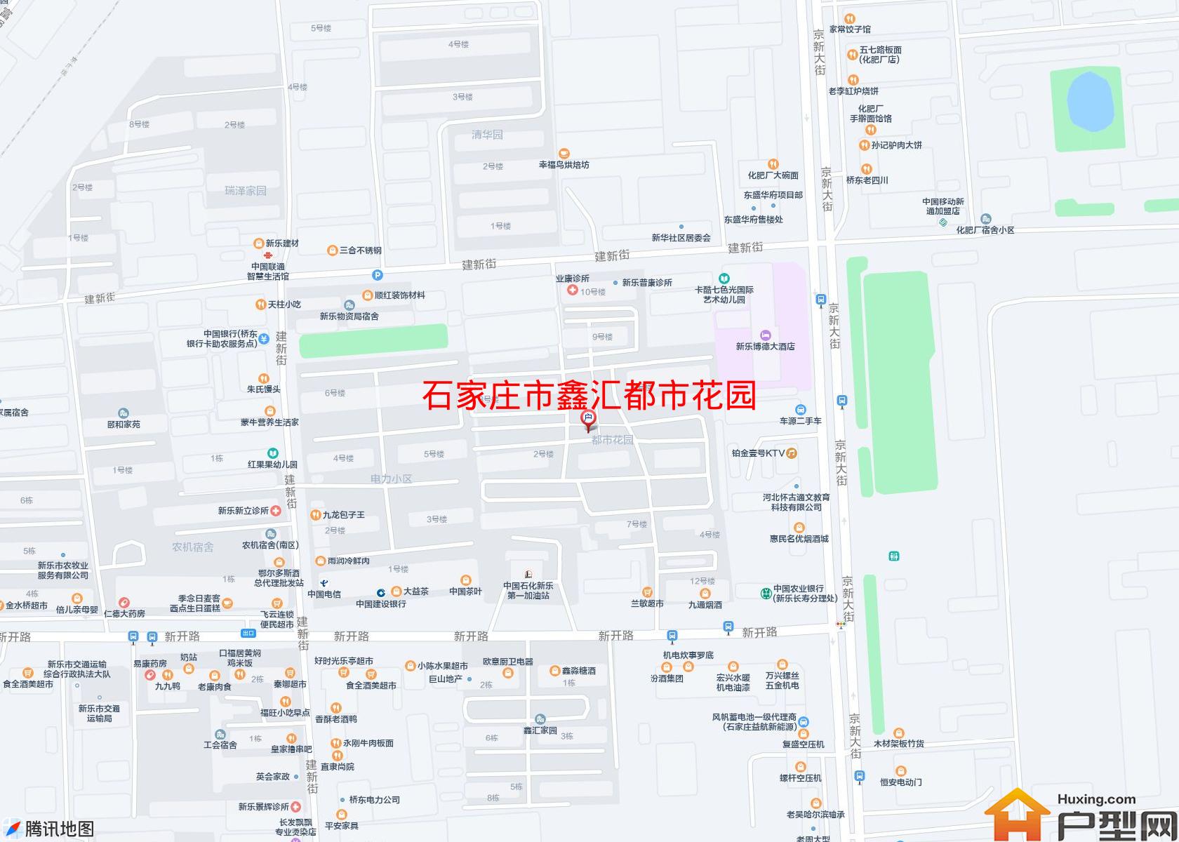 鑫汇都市花园小区 - 户型网