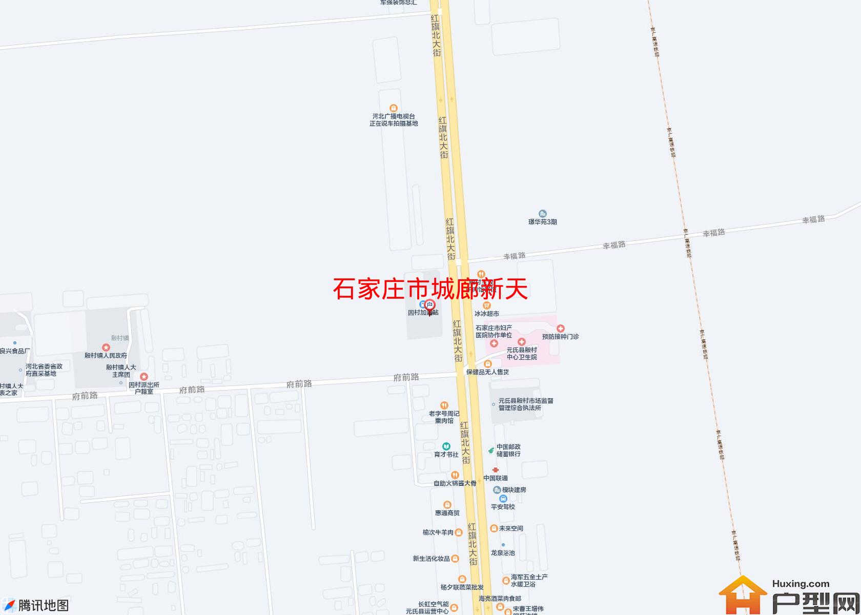 城廊新天小区 - 户型网