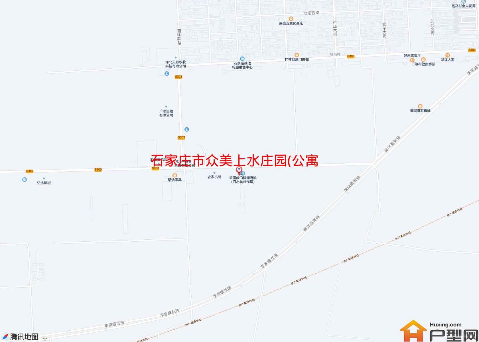 众美上水庄园(公寓)小区 - 户型网
