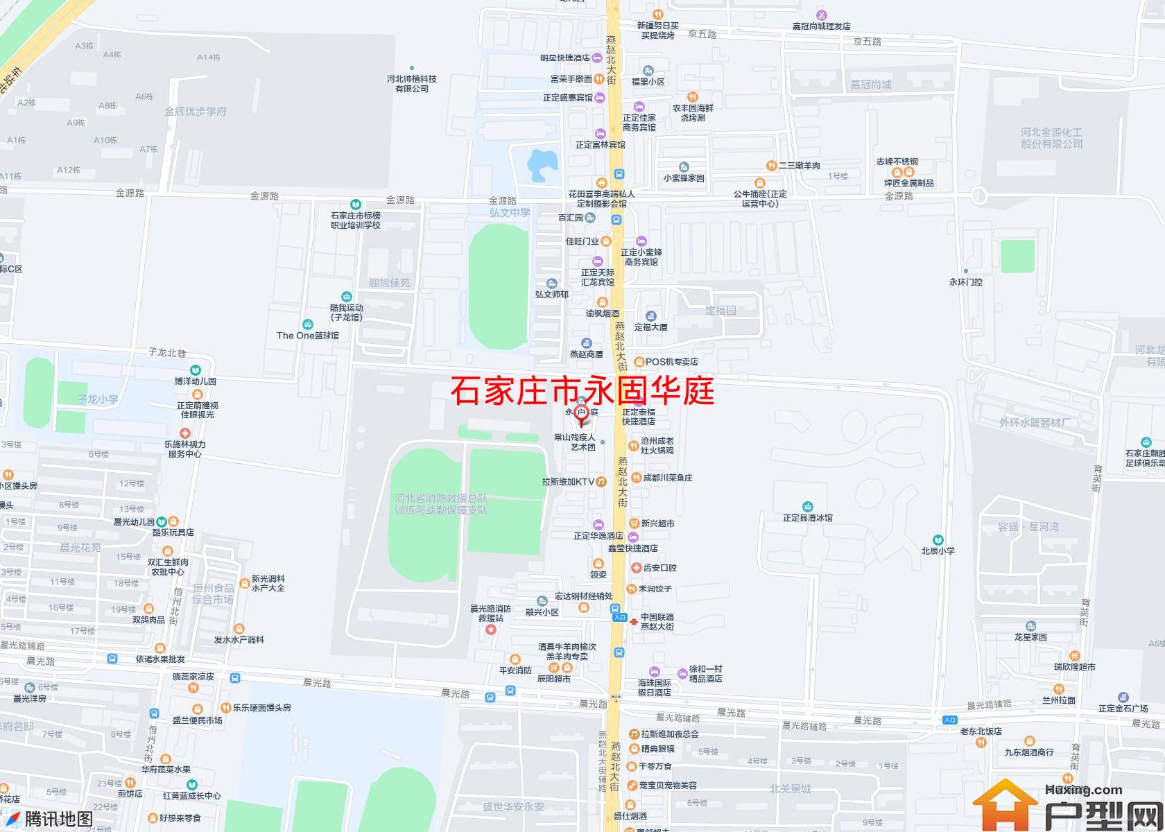 永固华庭小区 - 户型网