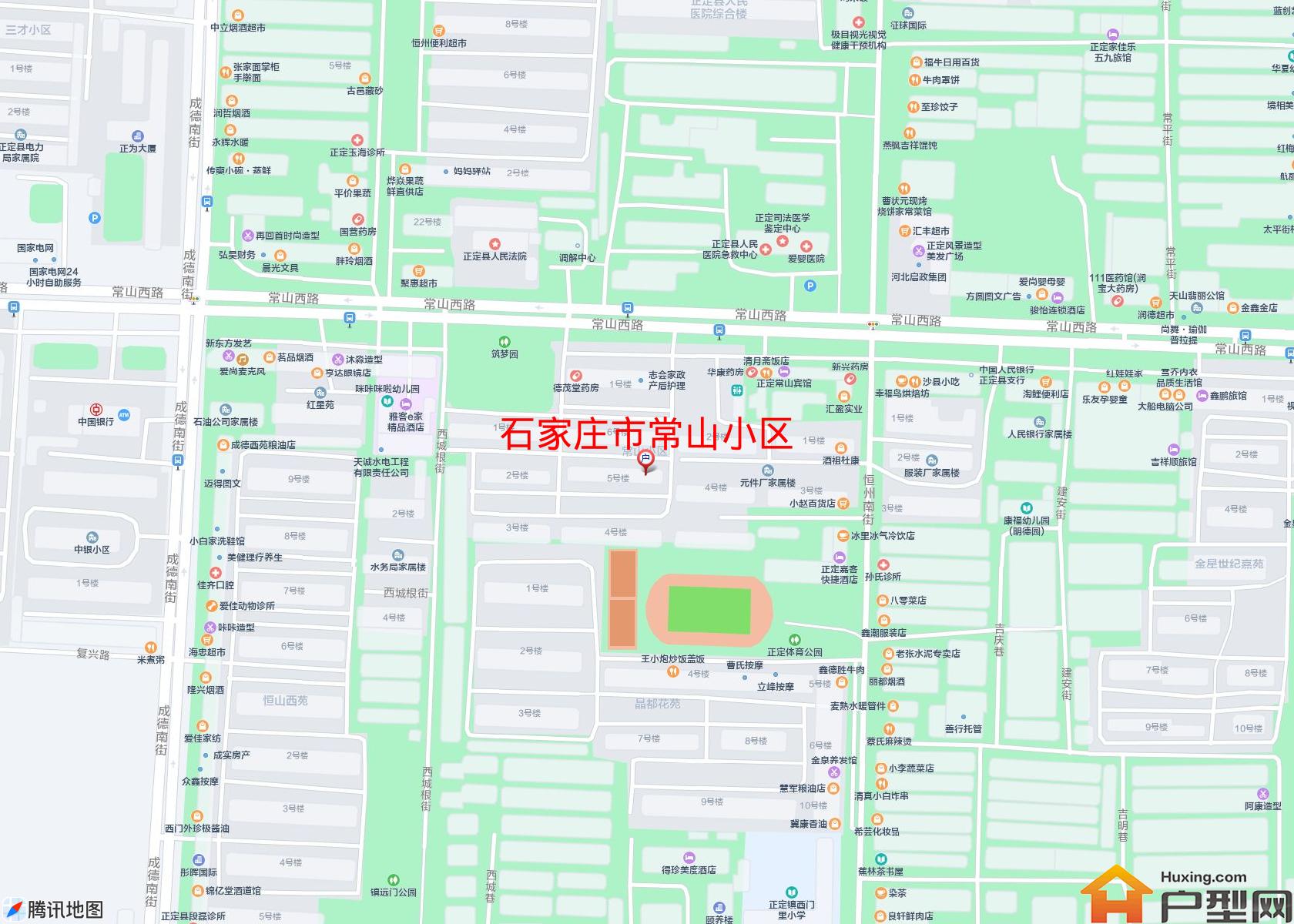 常山小区小区 - 户型网