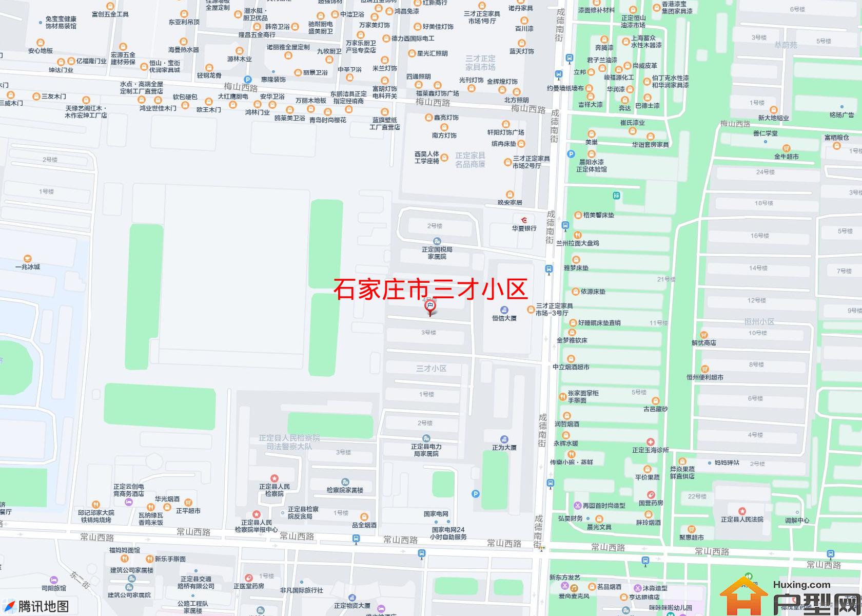 三才小区小区 - 户型网