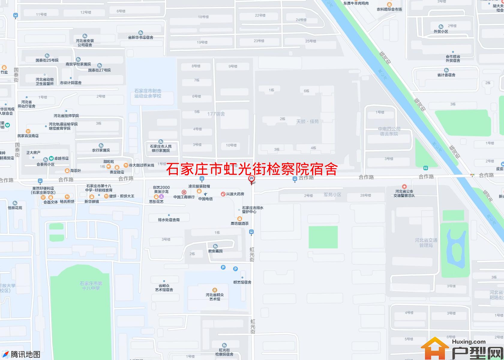 虹光街检察院宿舍小区 - 户型网