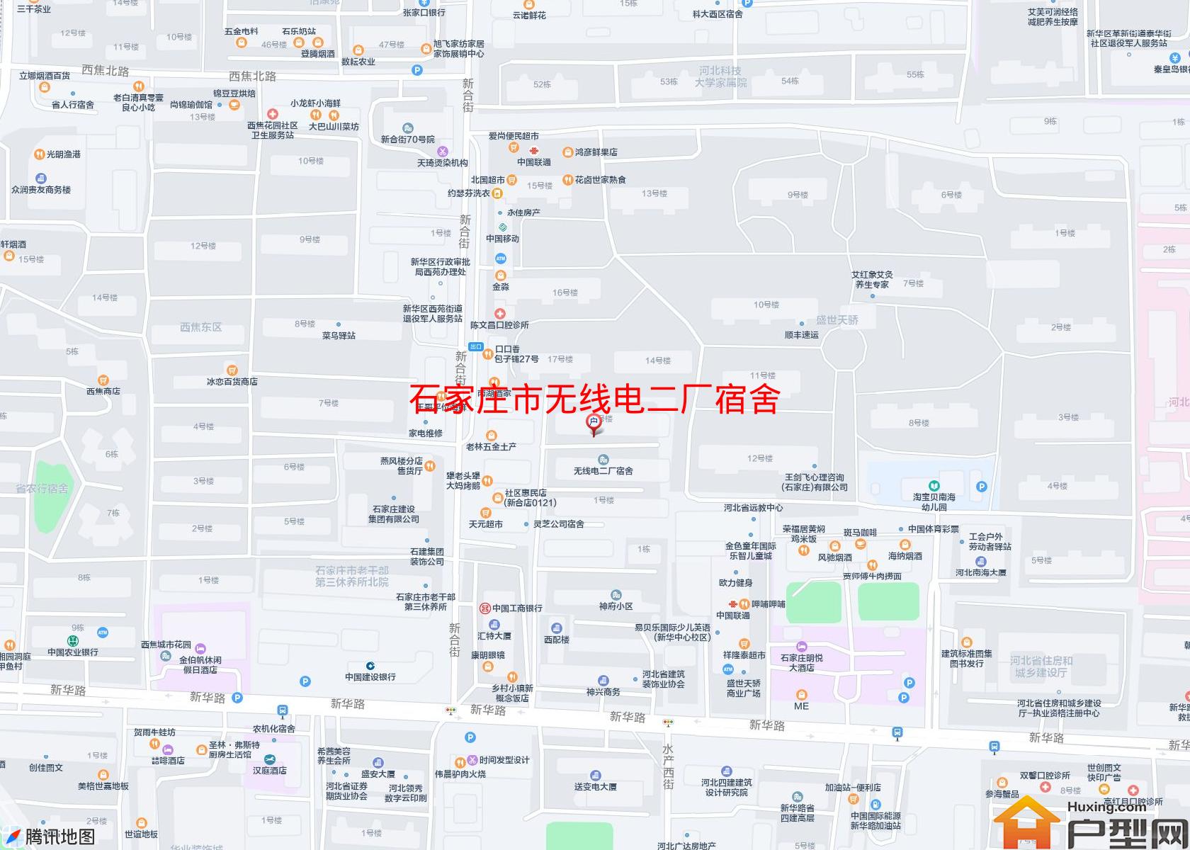 无线电二厂宿舍小区 - 户型网