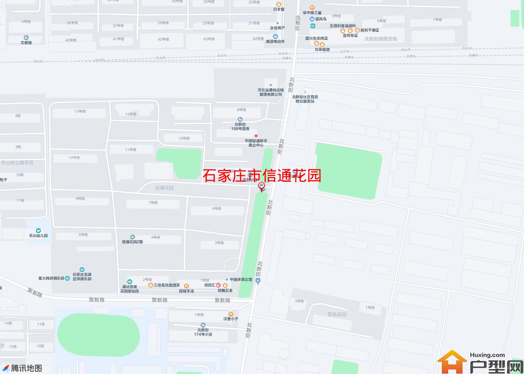 信通花园小区 - 户型网