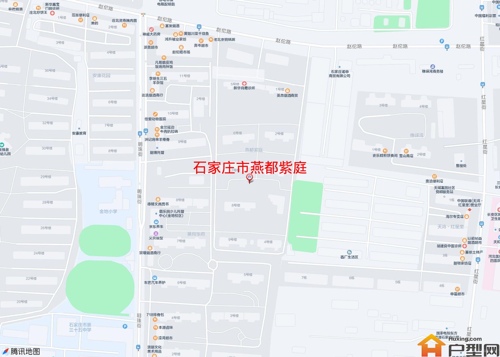 燕都紫庭小区 - 户型网