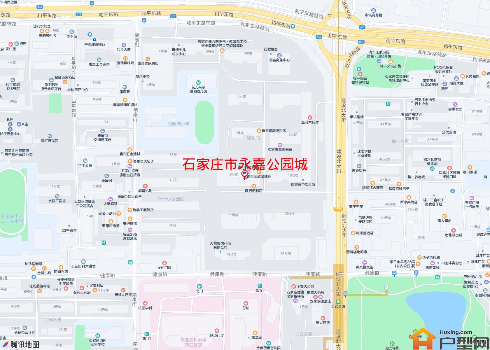 永嘉公园城小区 - 户型网