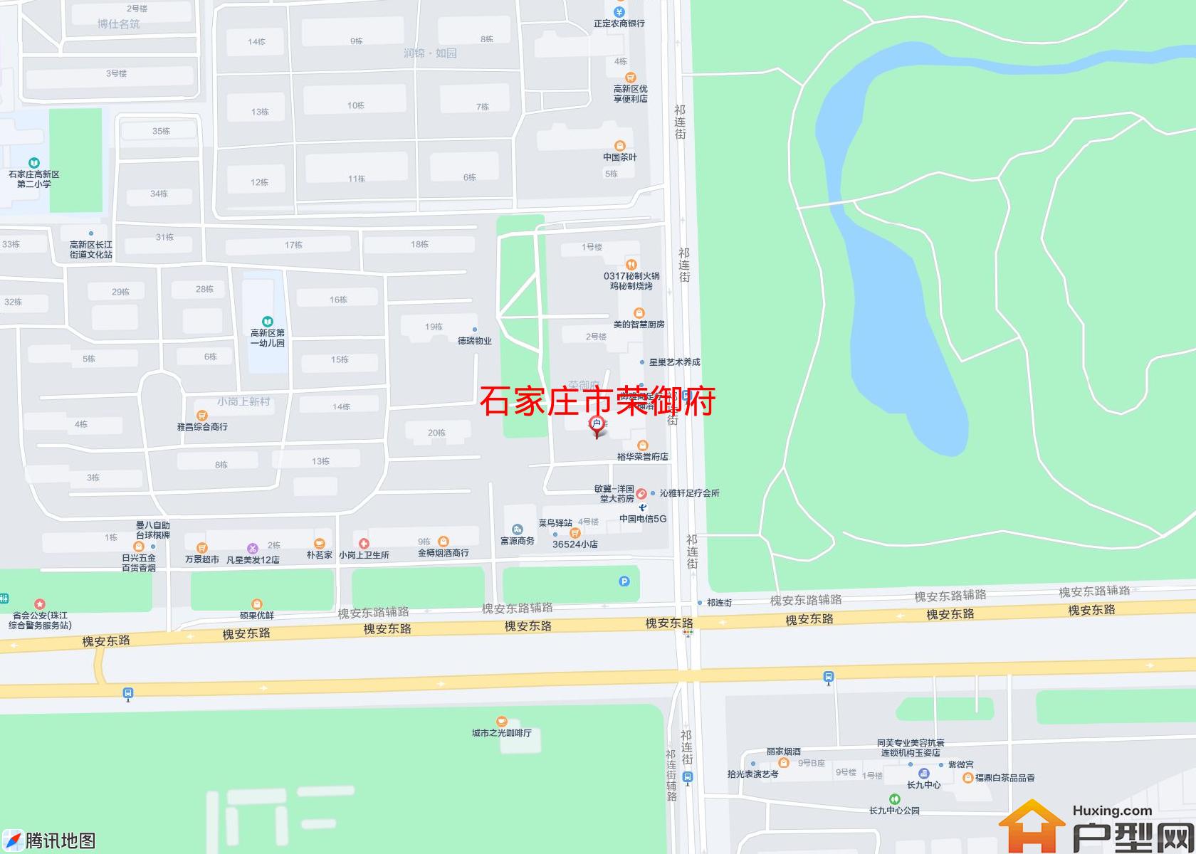 荣御府小区 - 户型网
