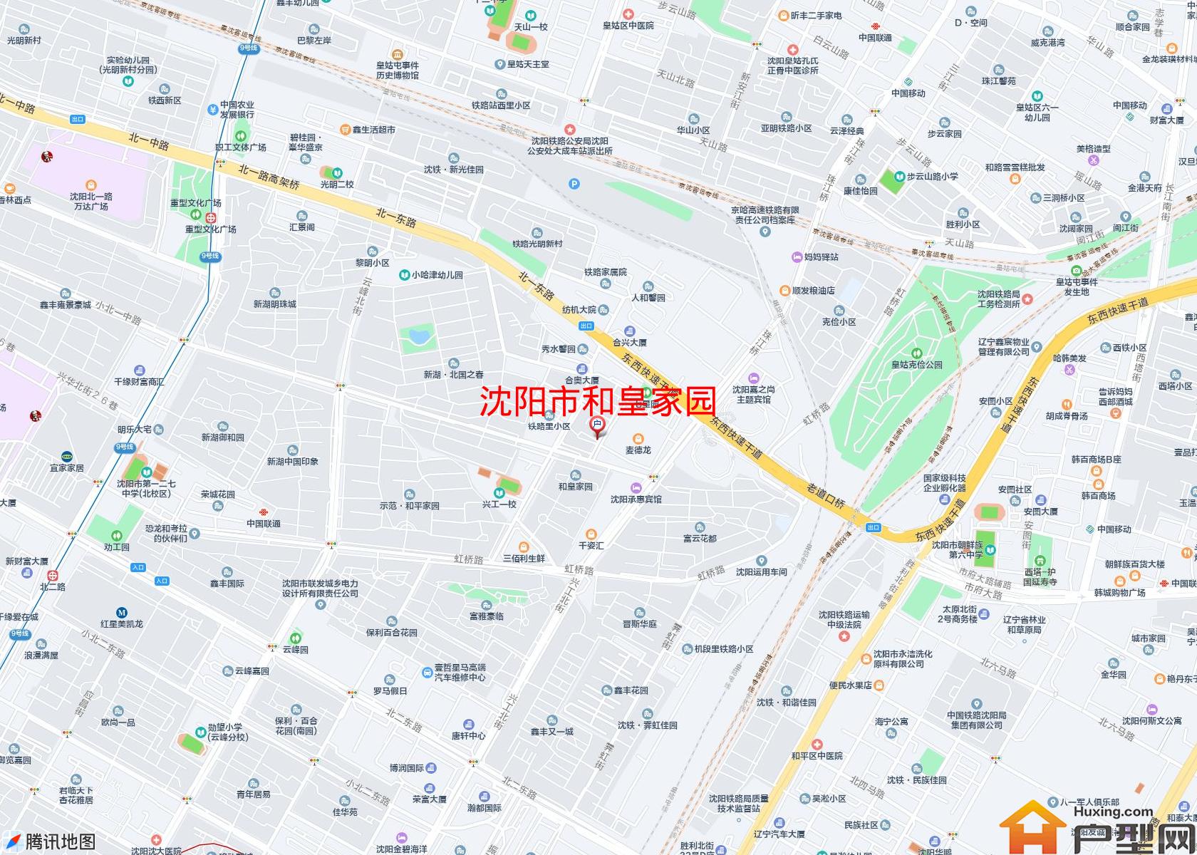 和皇家园小区 - 户型网
