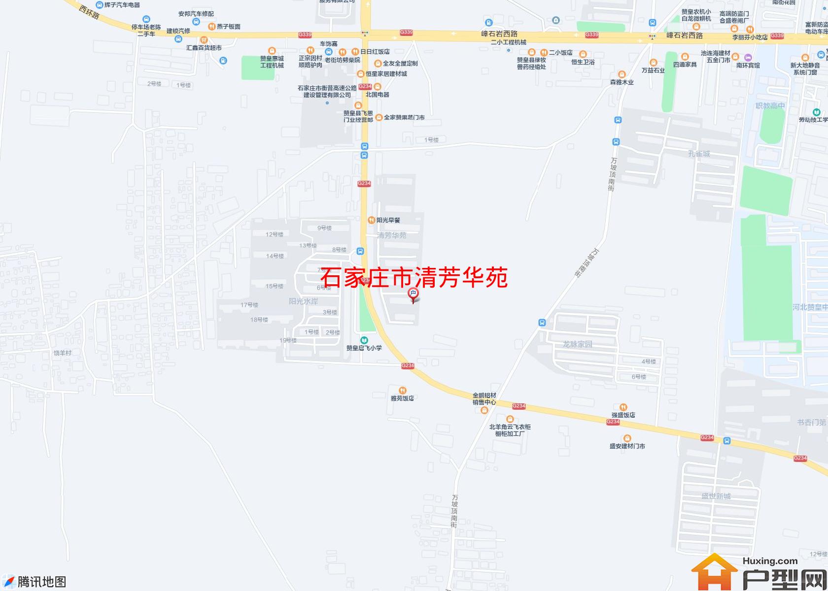 清芳华苑小区 - 户型网