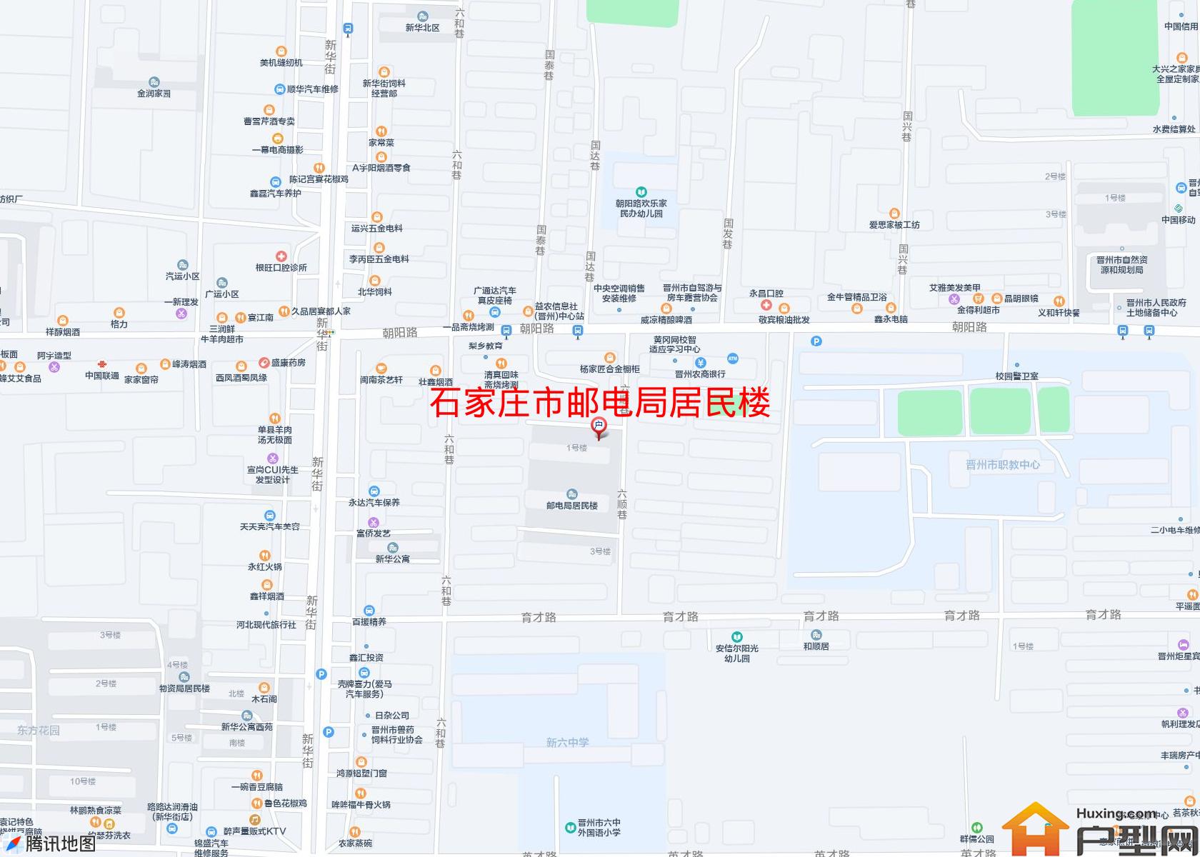 邮电局居民楼小区 - 户型网