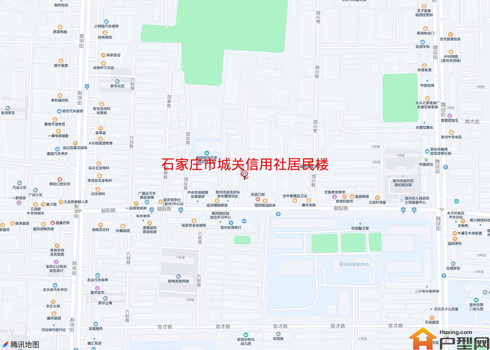 城关信用社居民楼小区 - 户型网