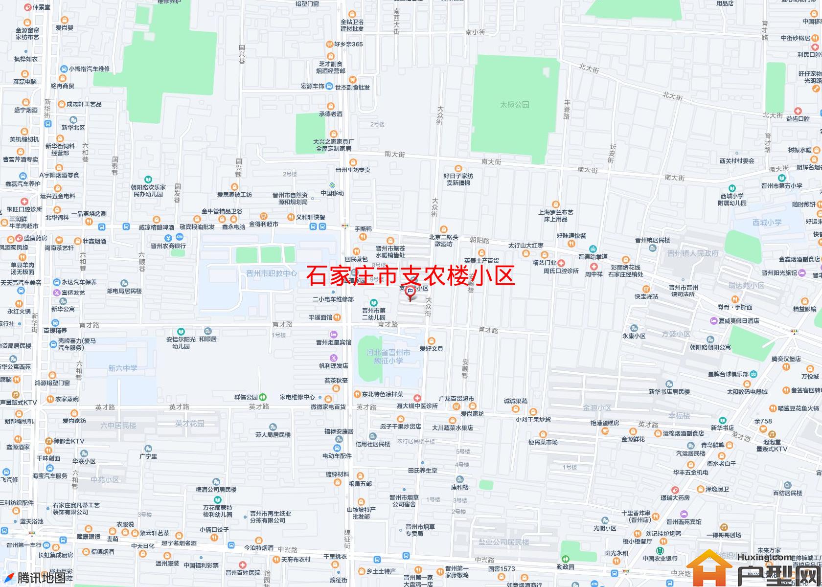 支农楼小区小区 - 户型网