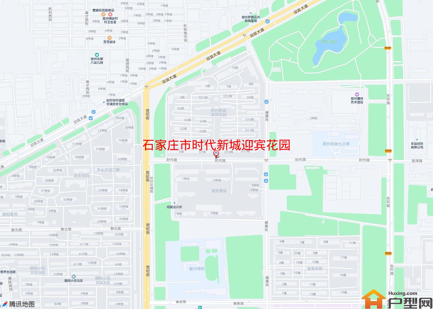 时代新城迎宾花园小区 - 户型网