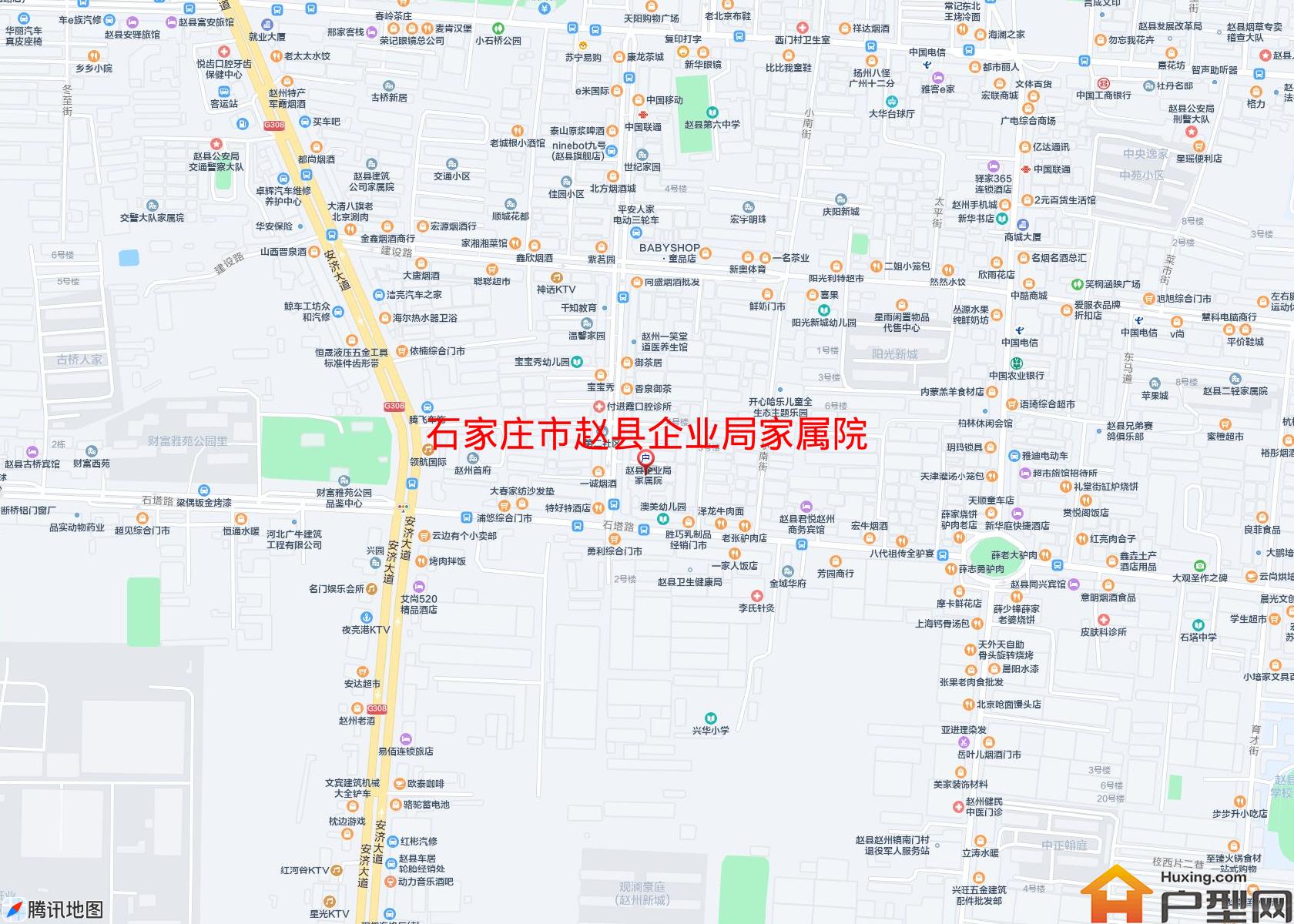 赵县企业局家属院小区 - 户型网