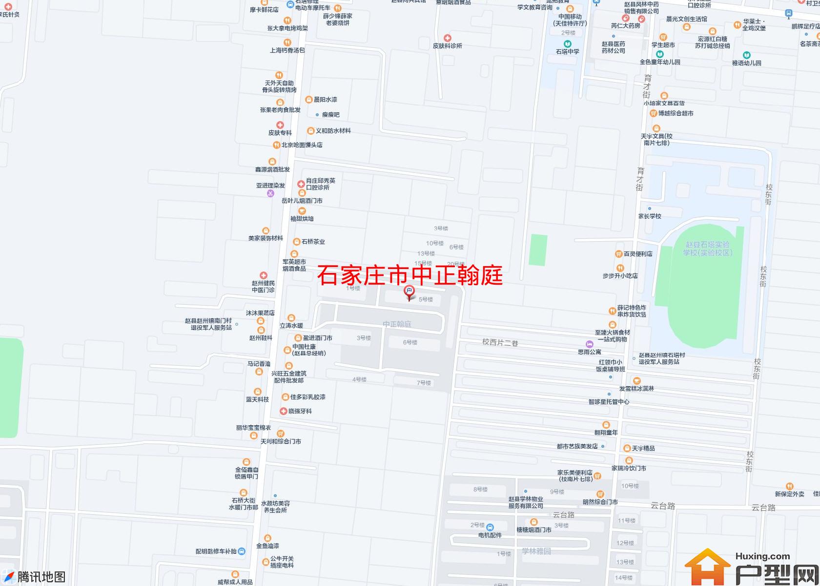 中正翰庭小区 - 户型网