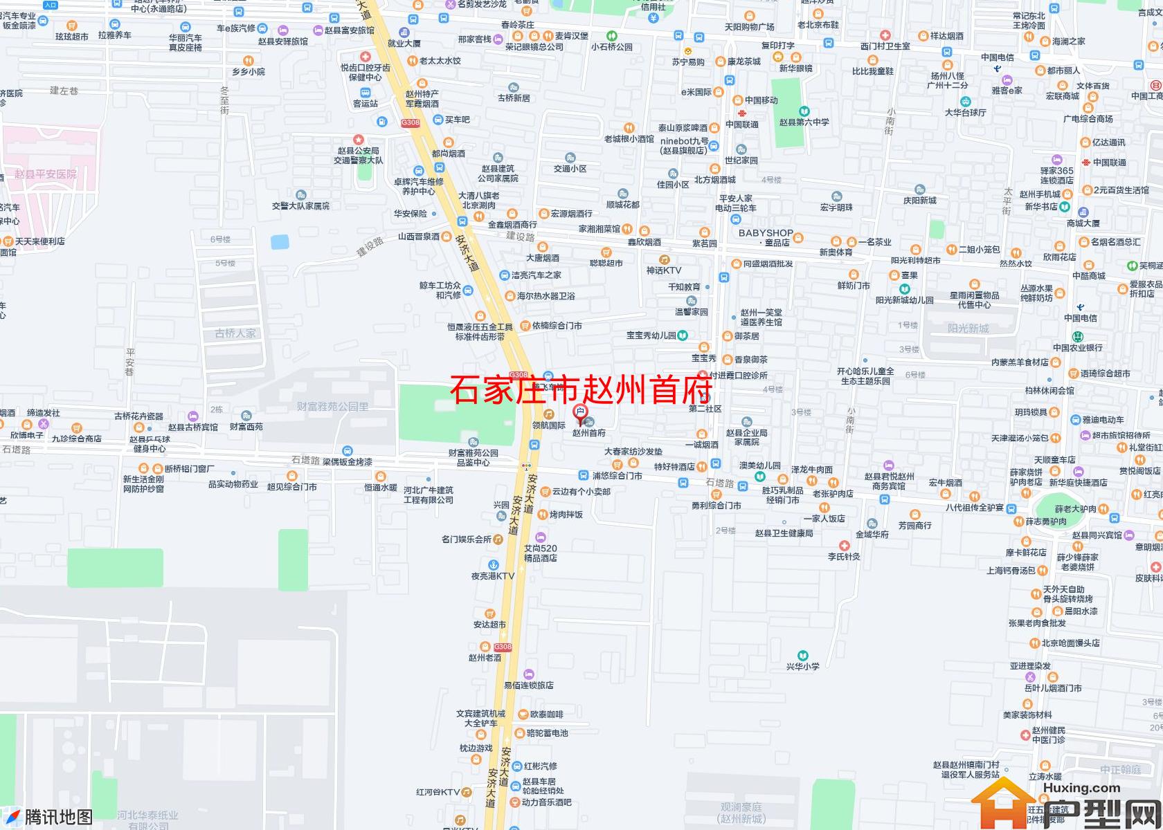 赵州首府小区 - 户型网