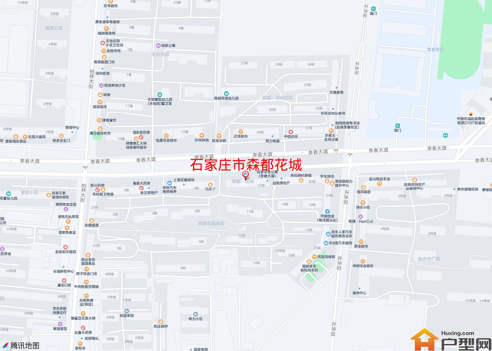 森都花城小区 - 户型网
