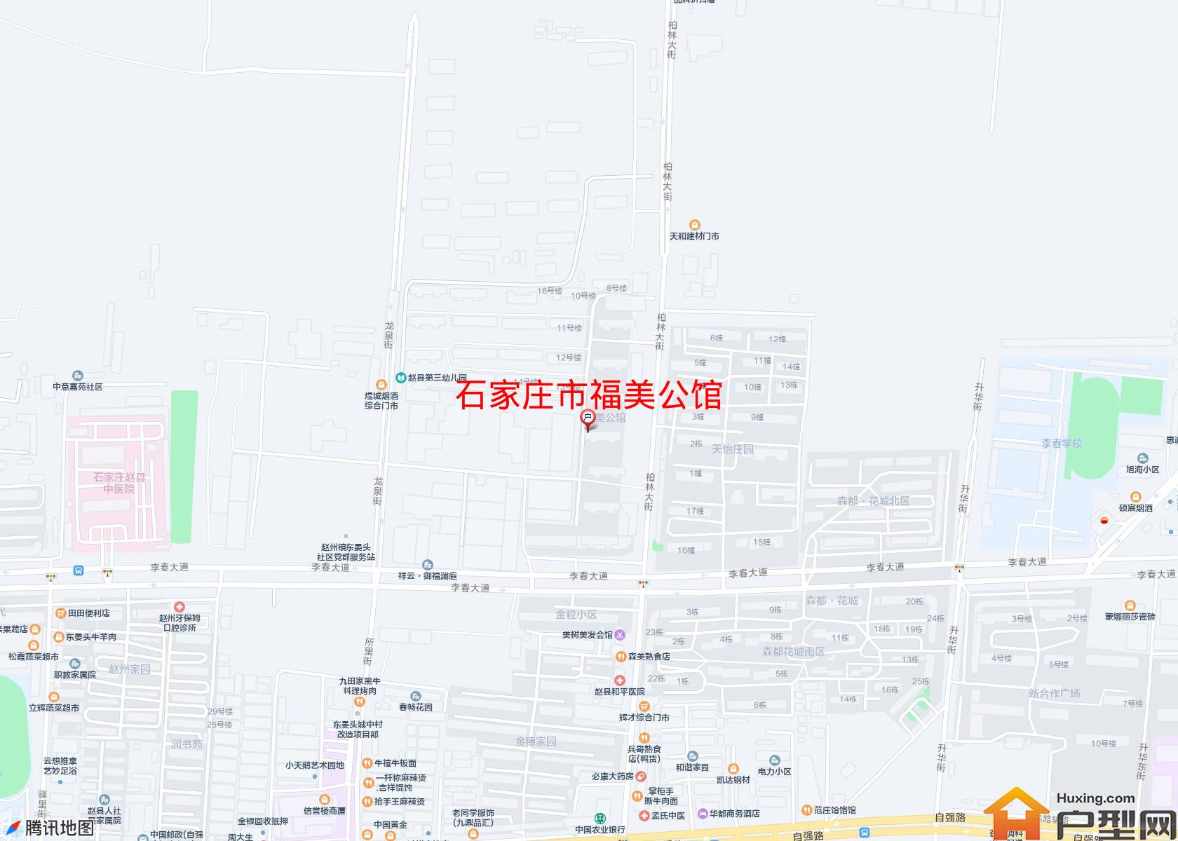 福美公馆小区 - 户型网