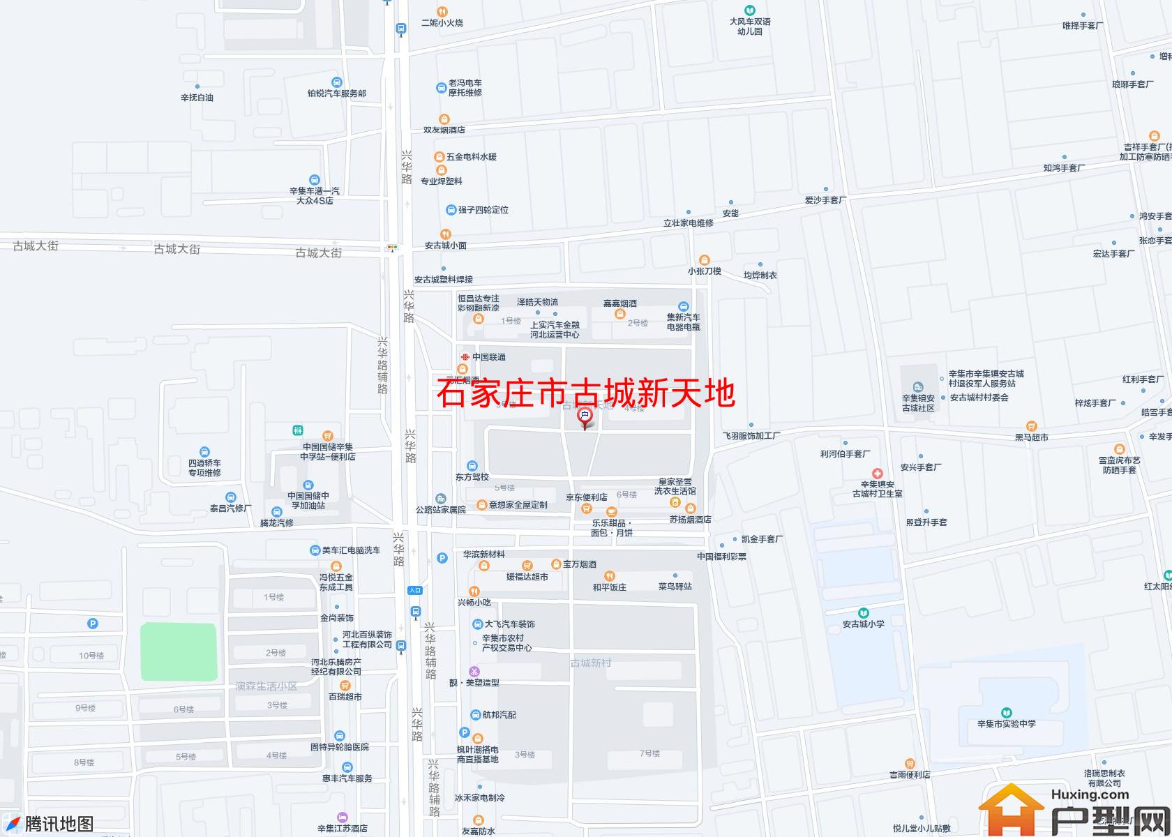 古城新天地小区 - 户型网