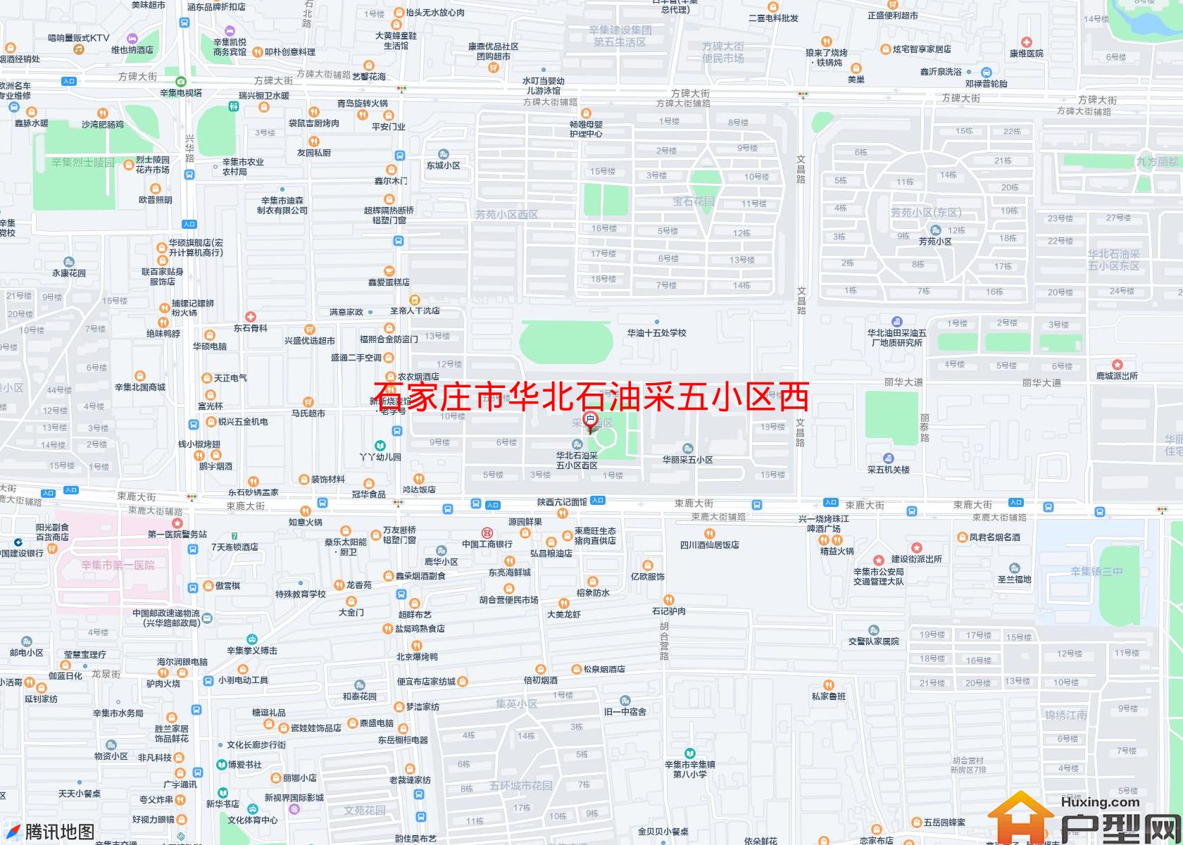 华北石油采五小区西区小区 - 户型网