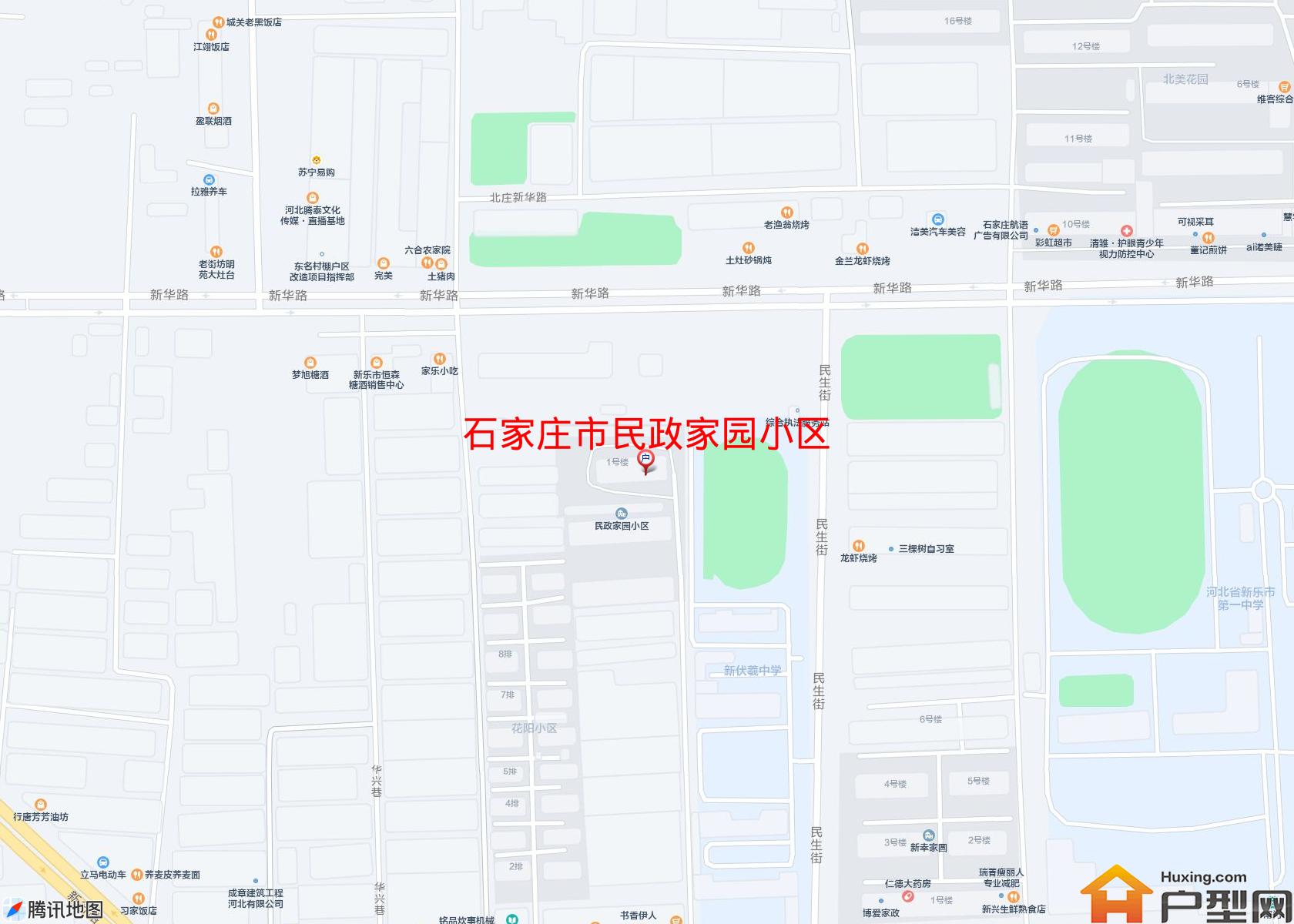 民政家园小区小区 - 户型网