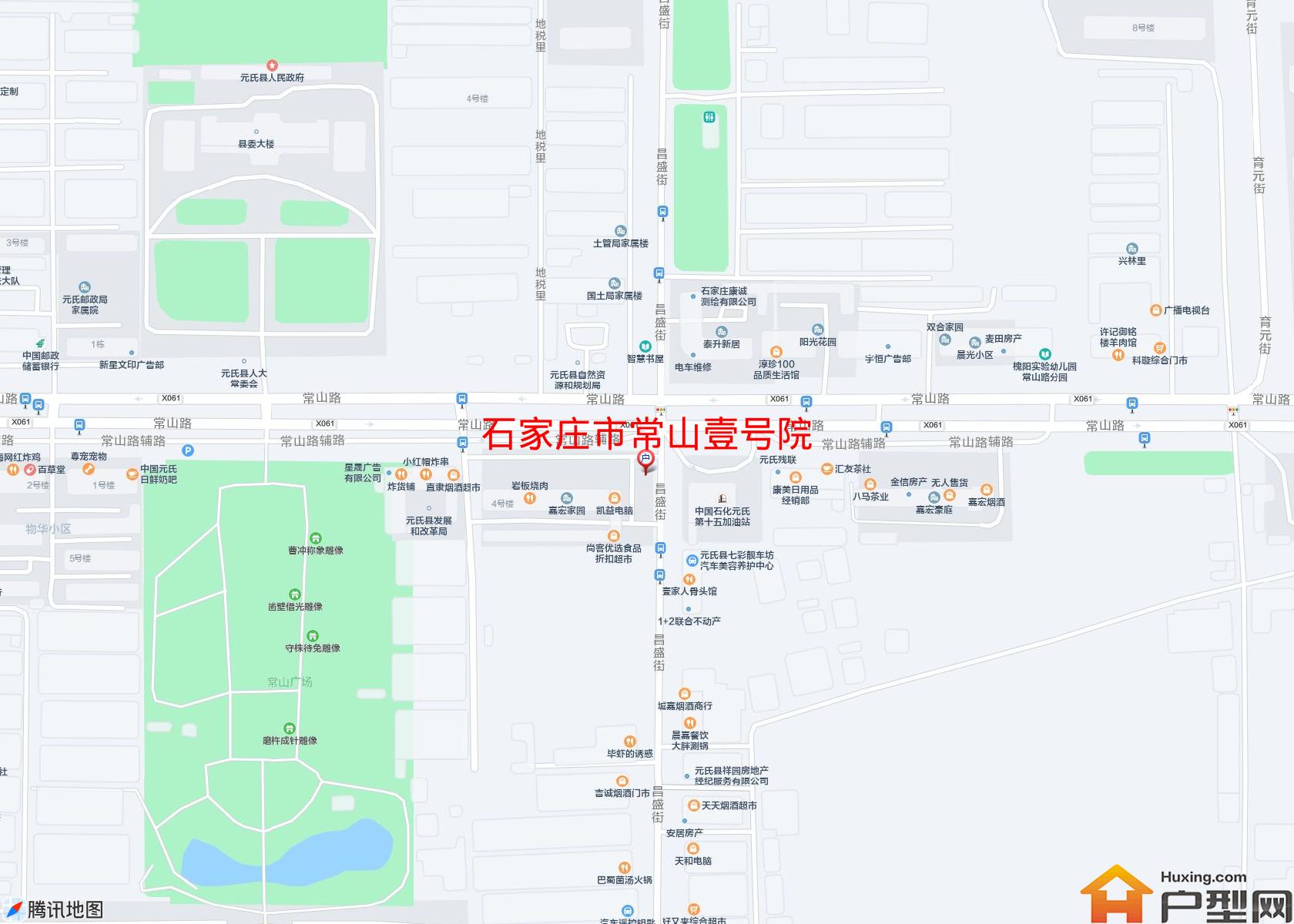 常山壹号院小区 - 户型网