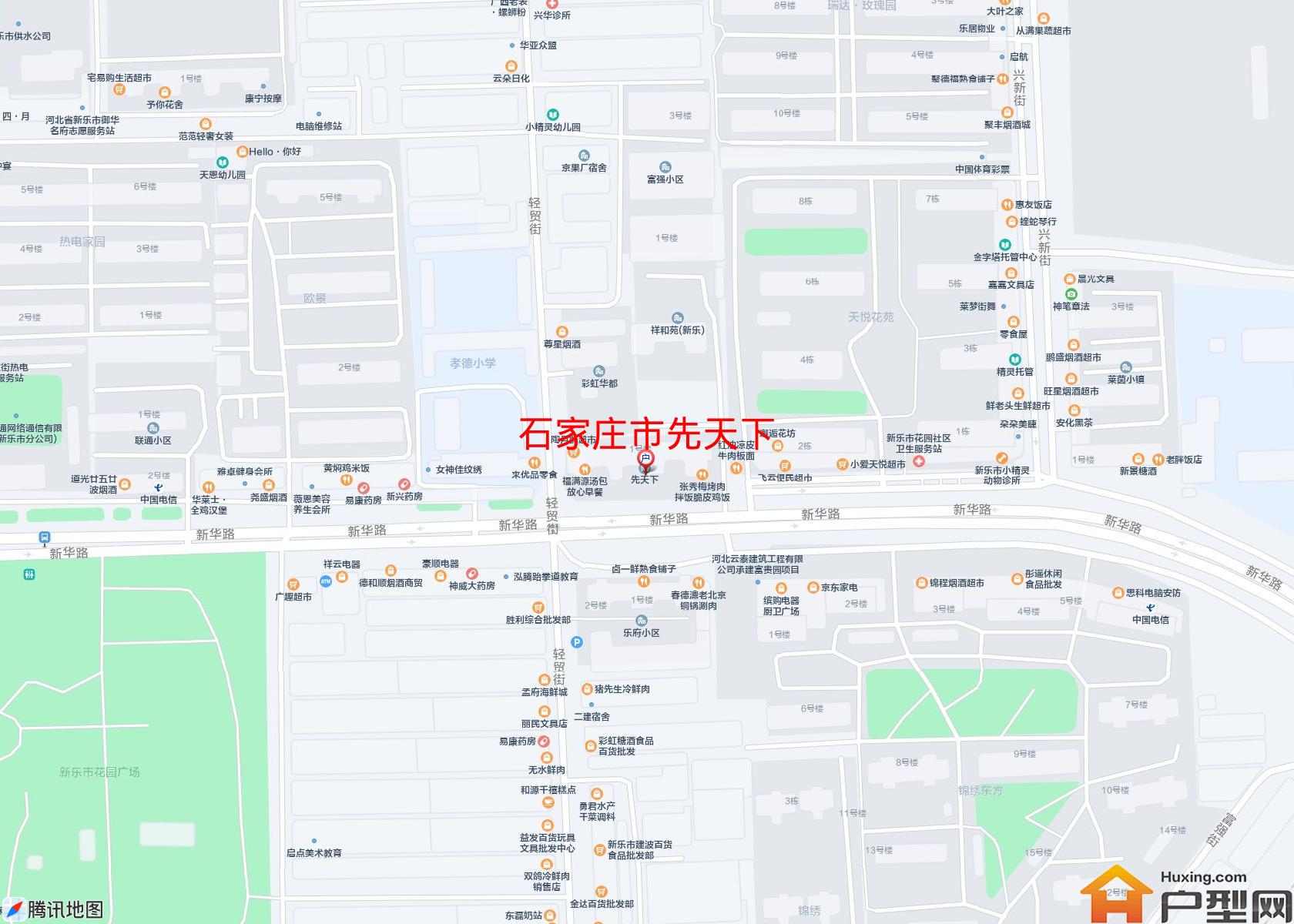 先天下小区 - 户型网