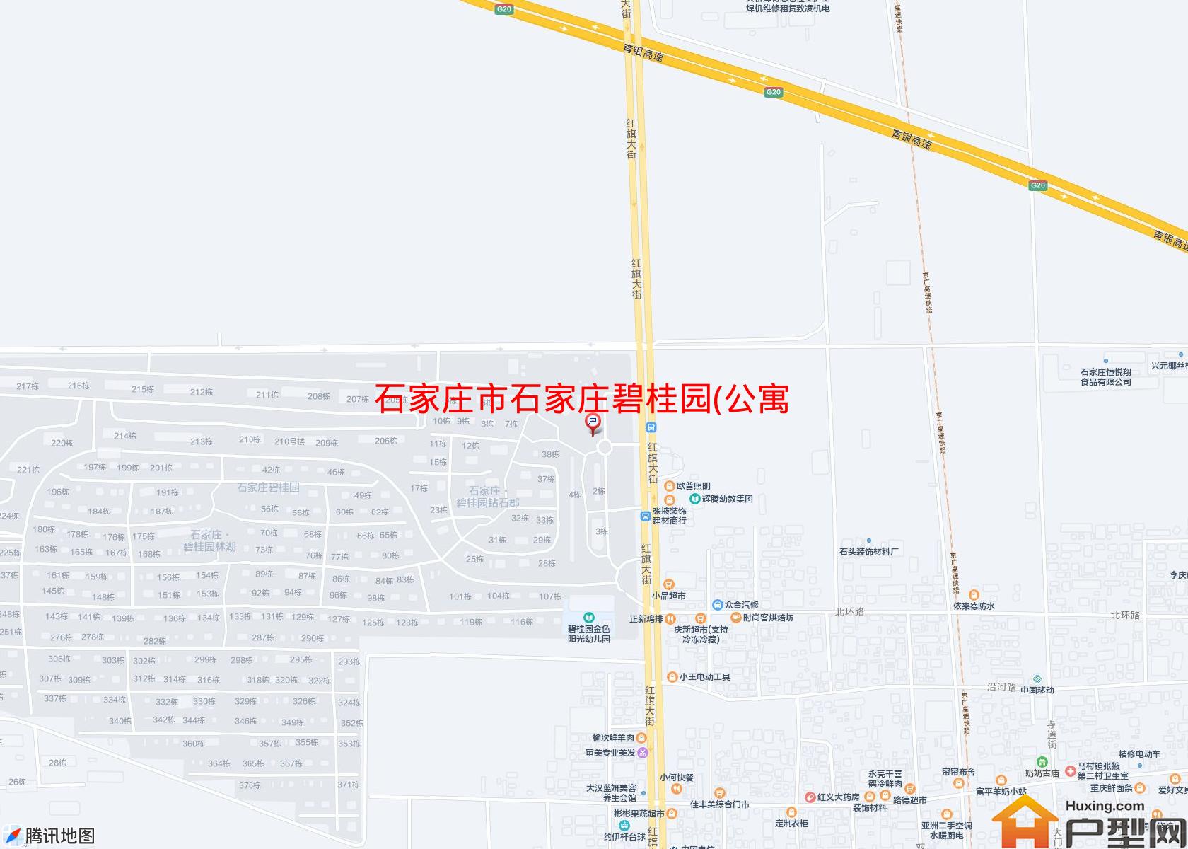 石家庄碧桂园(公寓)小区 - 户型网