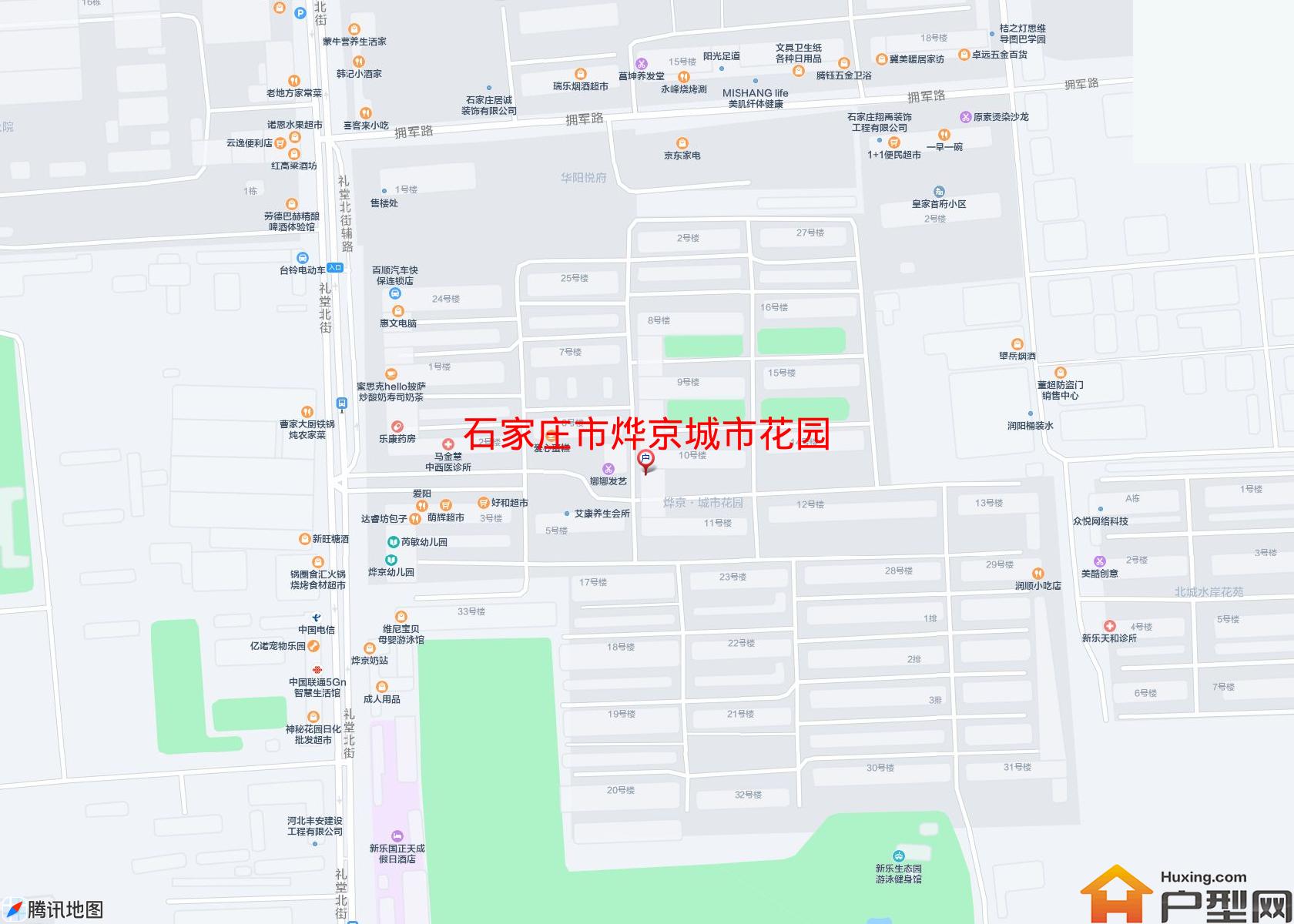 烨京城市花园小区 - 户型网