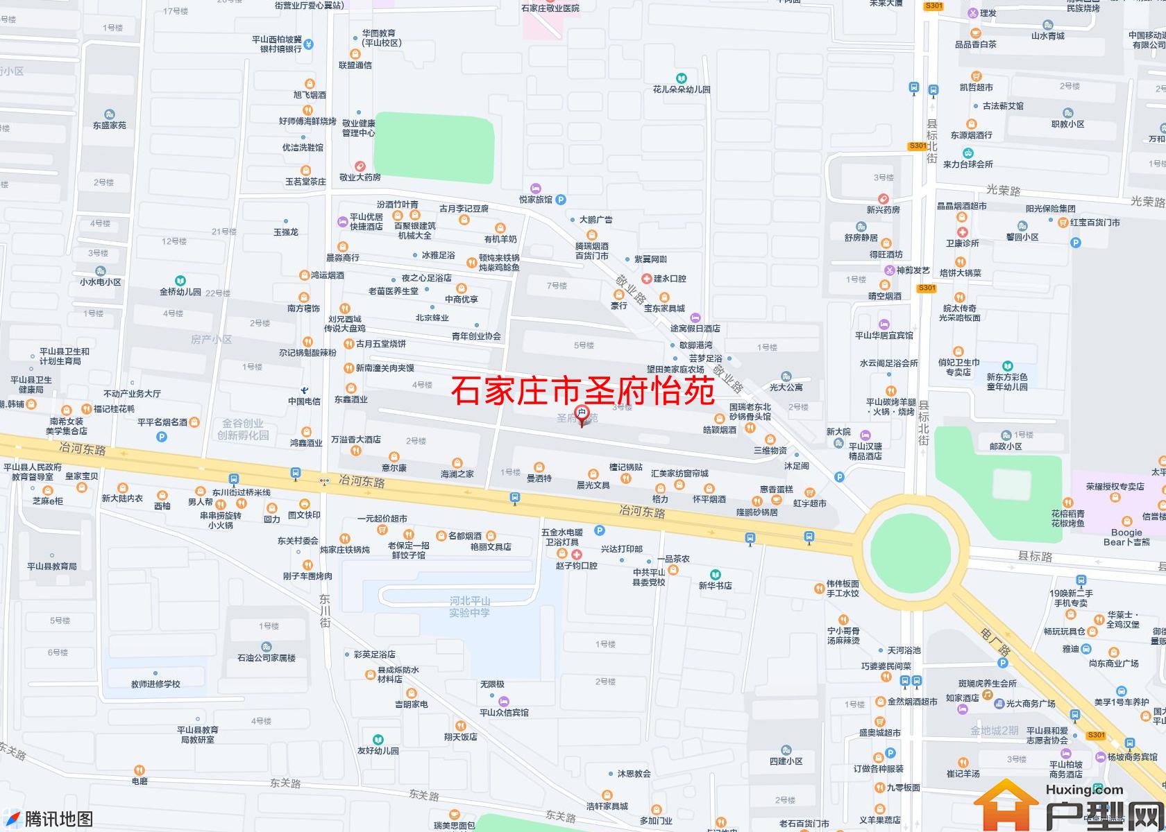 圣府怡苑小区 - 户型网