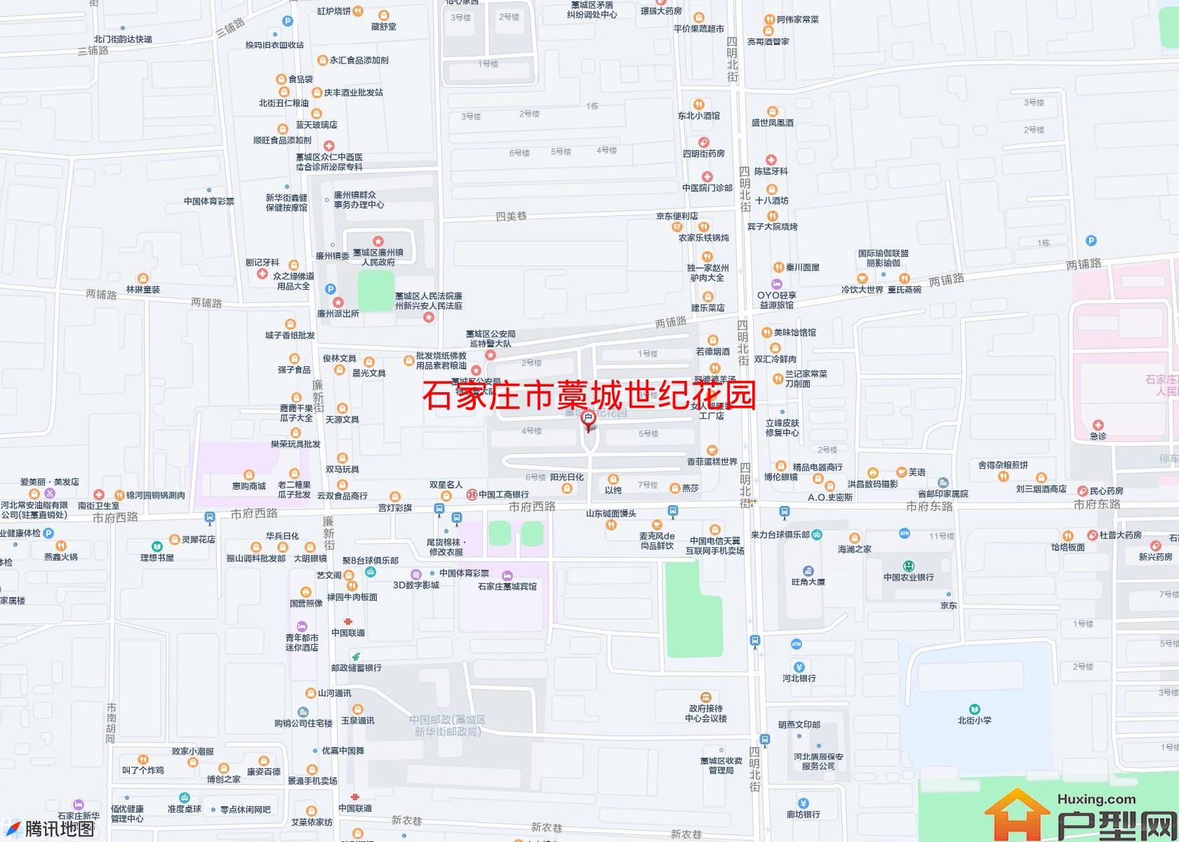 藁城世纪花园小区 - 户型网