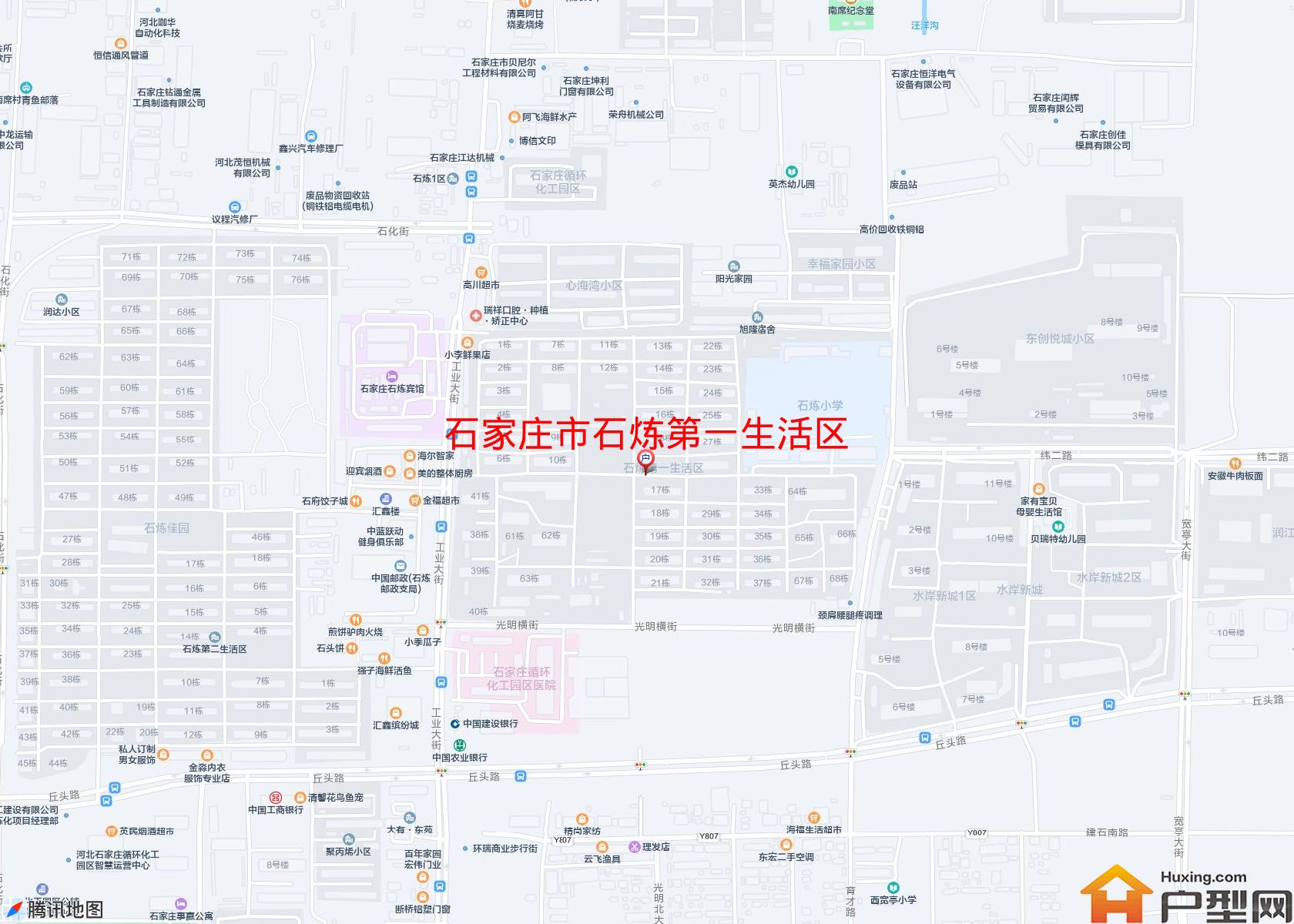 石炼第一生活区小区 - 户型网