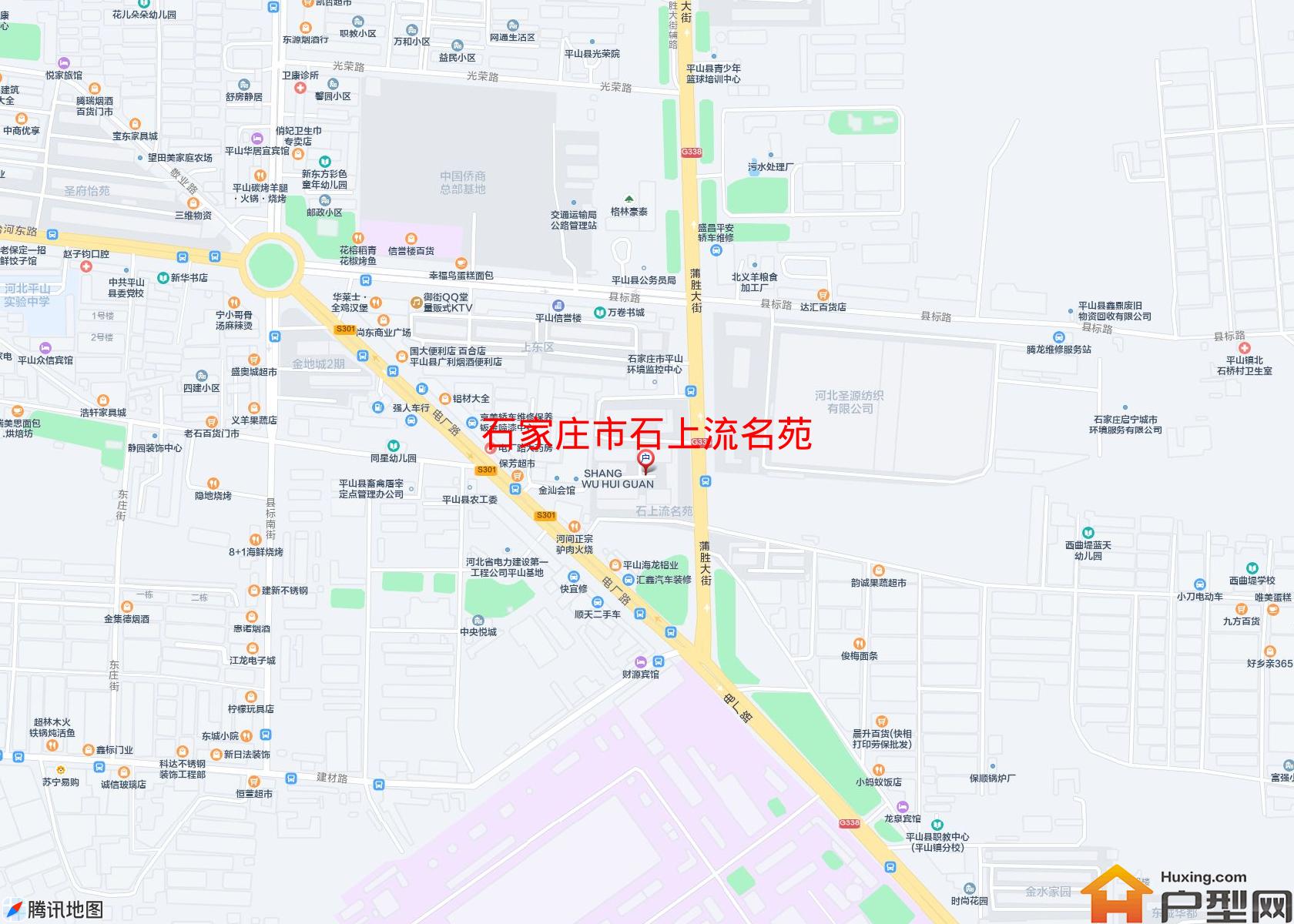 石上流名苑小区 - 户型网